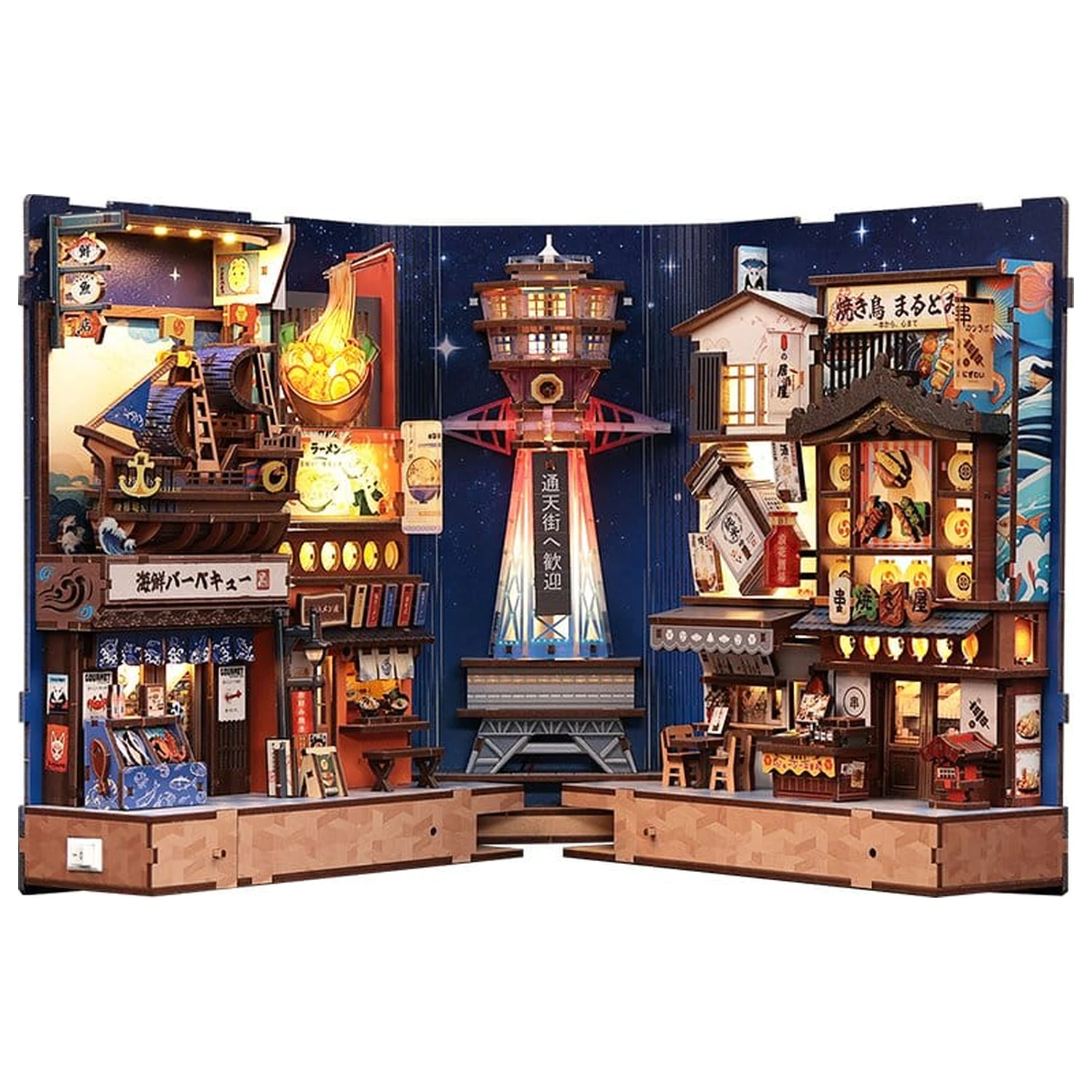 Book Nook Tsutenkaku Ichiban Street 23 x 12 cm fotografija proizvoda