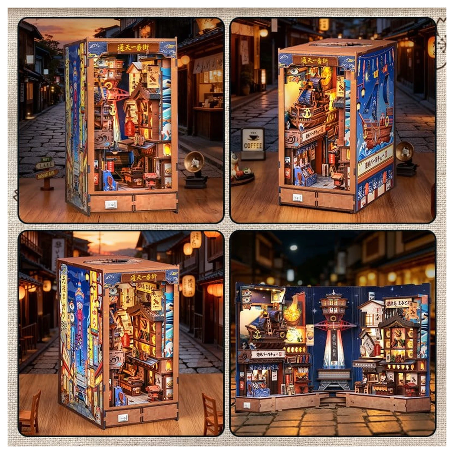 Book Nook Tsutenkaku Ichiban Street 23 x 12 cm fotografija proizvoda
