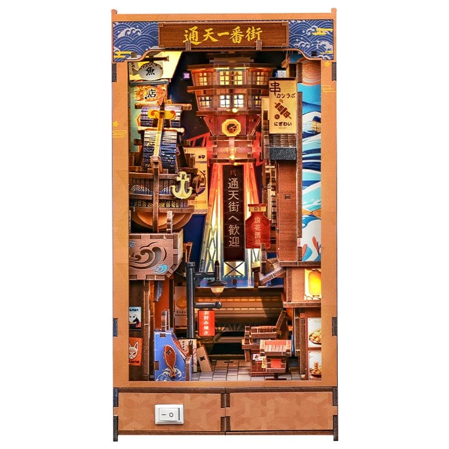 Book Nook Tsutenkaku Ichiban Street 23 x 12 cm fotografija proizvoda