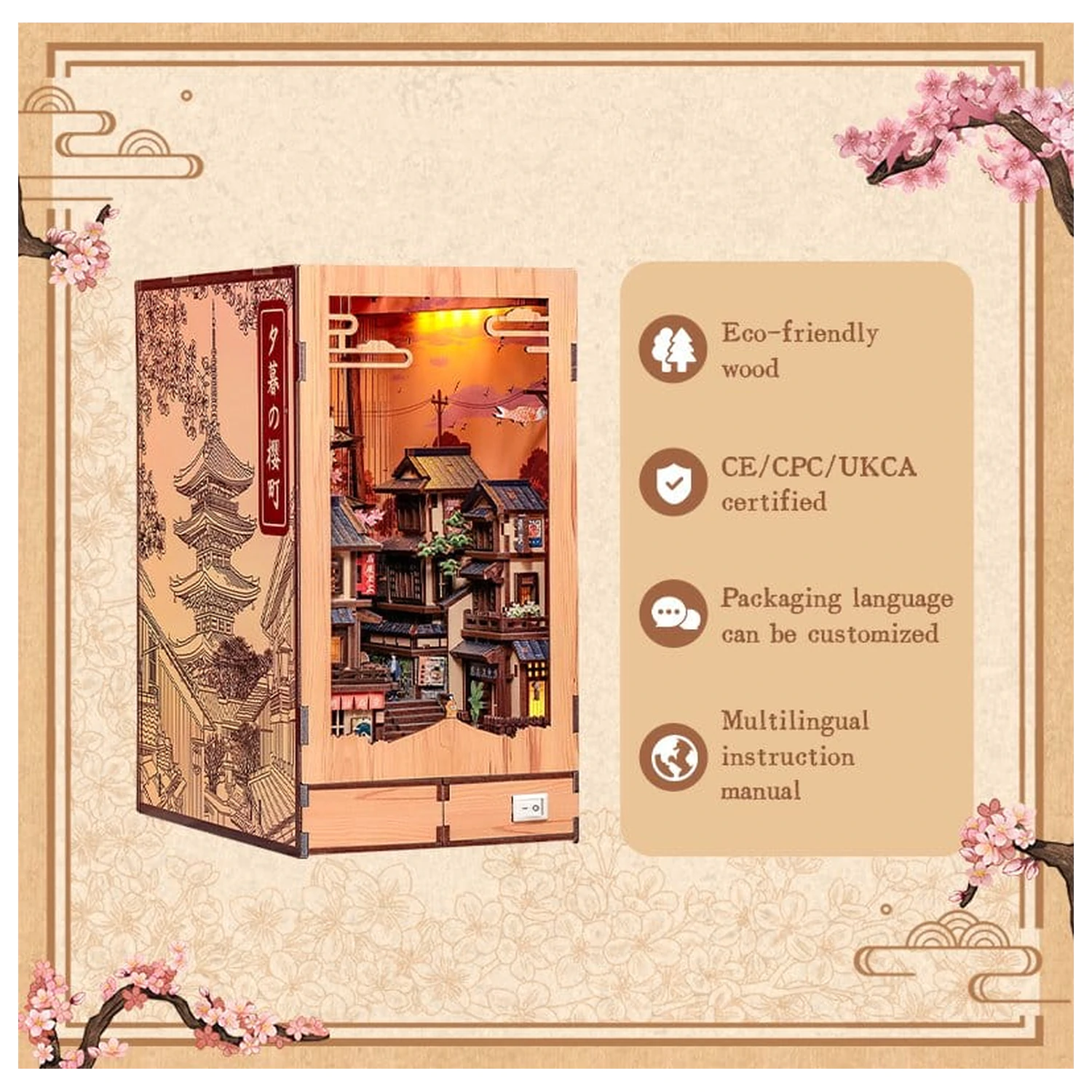 Book Nook Twilight Sakura Path 23 x 12 cm fotografija proizvoda