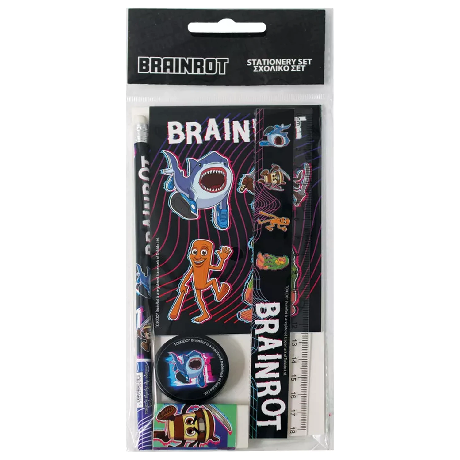 Brainrot Vibes Set uredskog pribora, 5 komada fotografija proizvoda