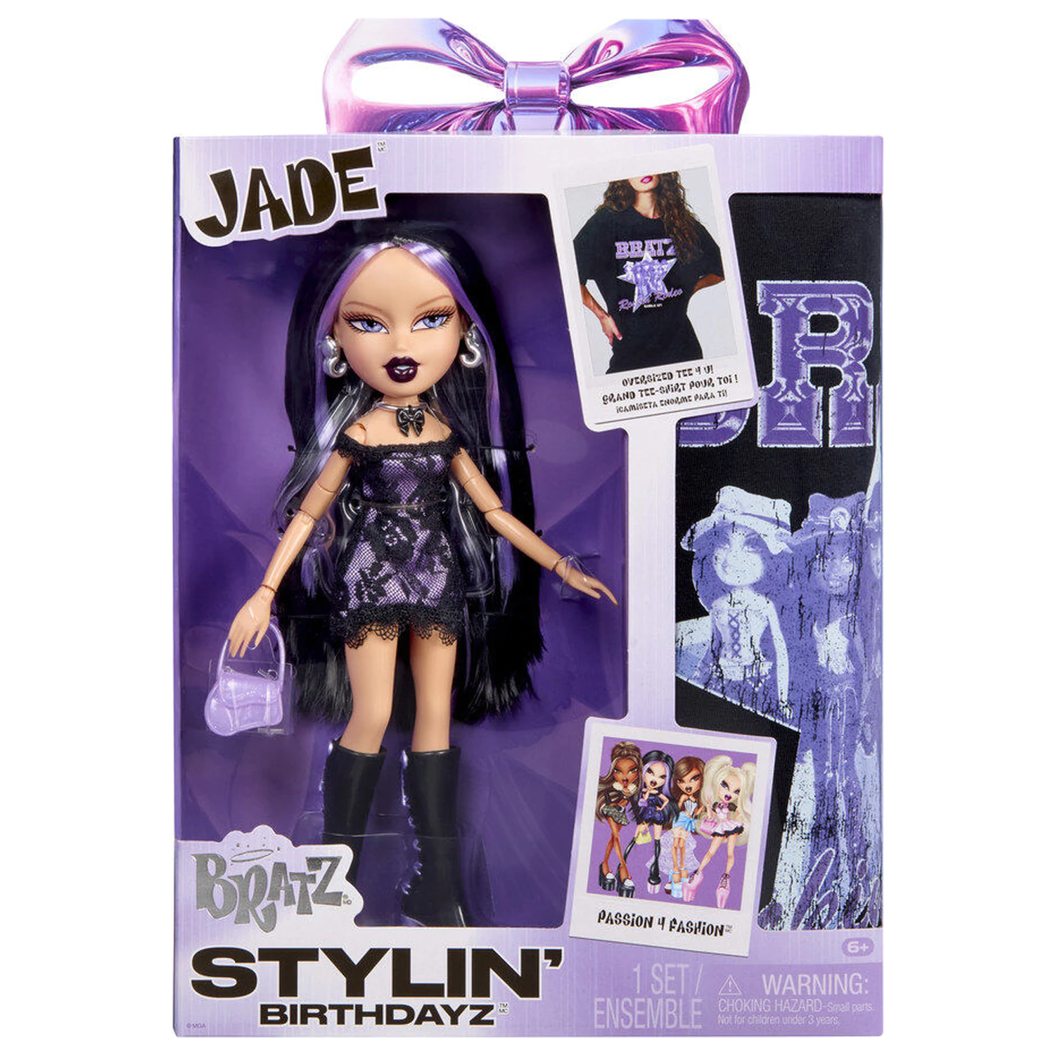 Bratz Stylin Birthday Jade lutka + majica fotografija proizvoda