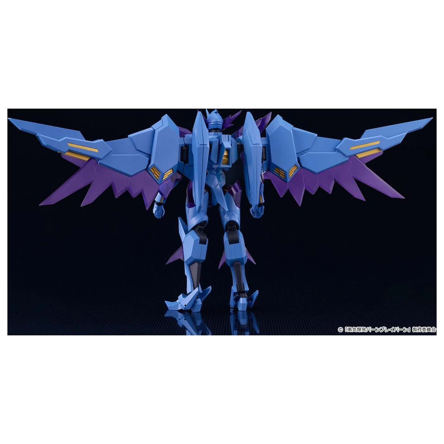 Brave Bang Bravern! Moderoid Plastični model Superbia 17 cm fotografija proizvoda