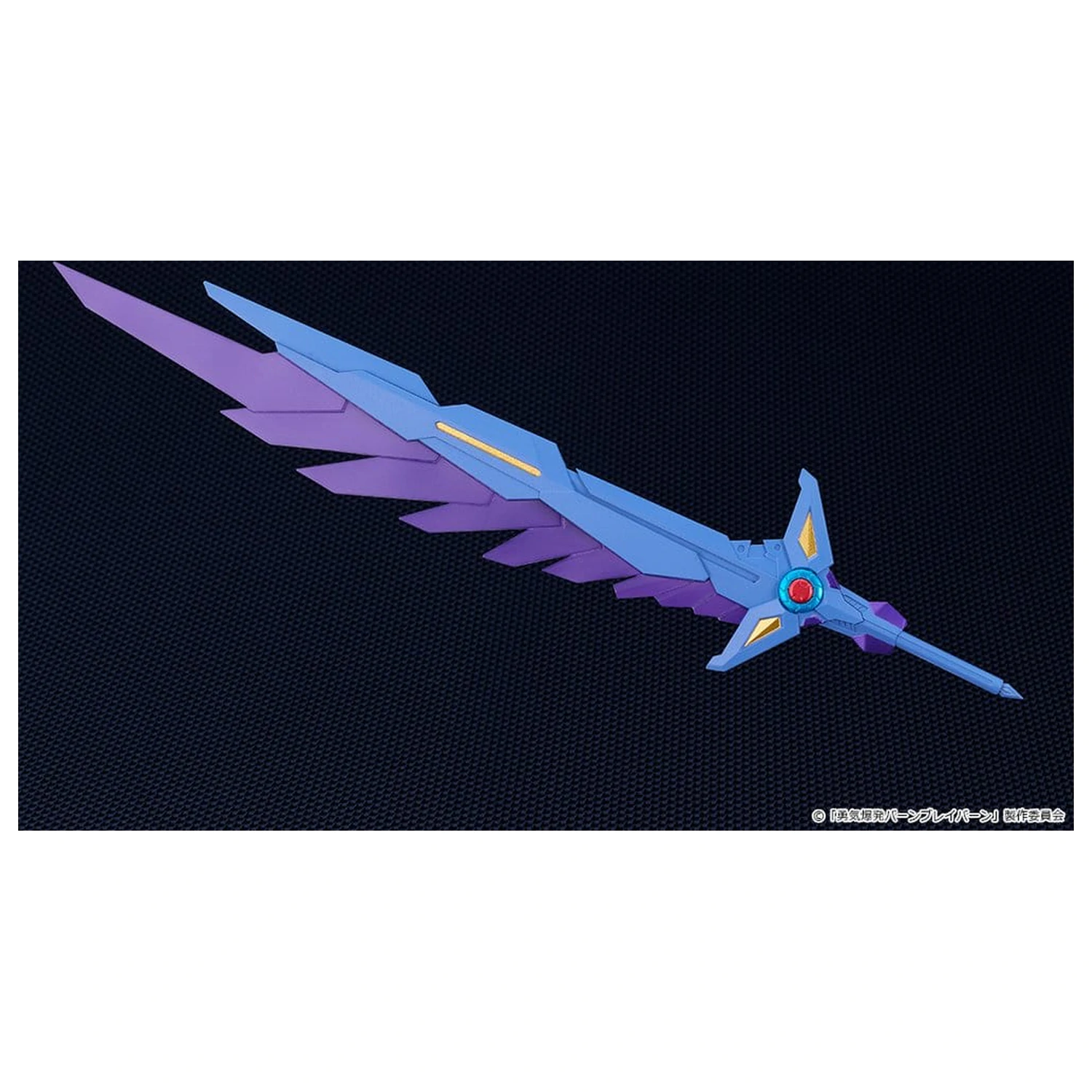 Brave Bang Bravern! Moderoid Plastični model Superbia 17 cm fotografija proizvoda