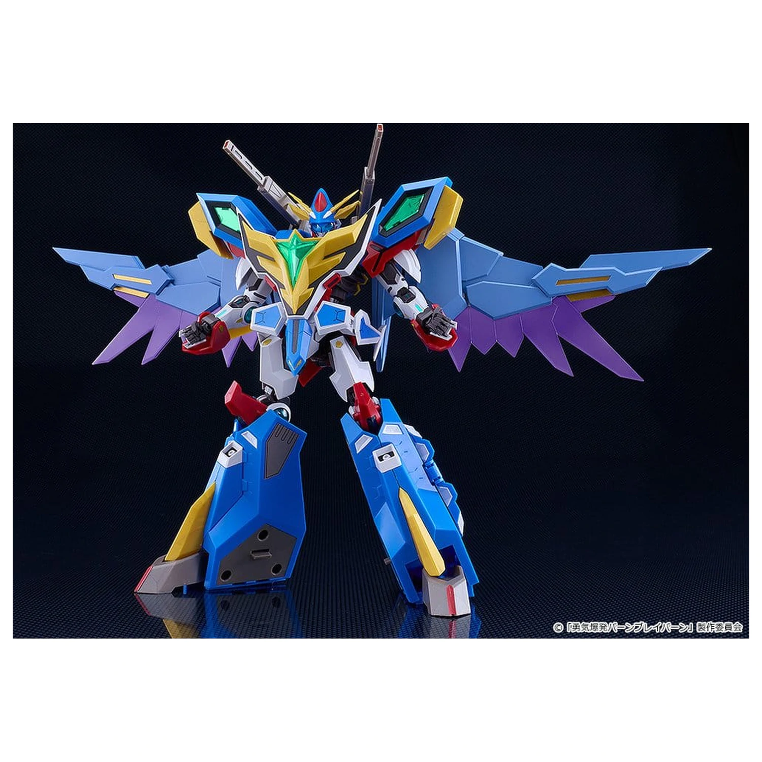 Brave Bang Bravern! Moderoid Plastični model Superbia 17 cm fotografija proizvoda