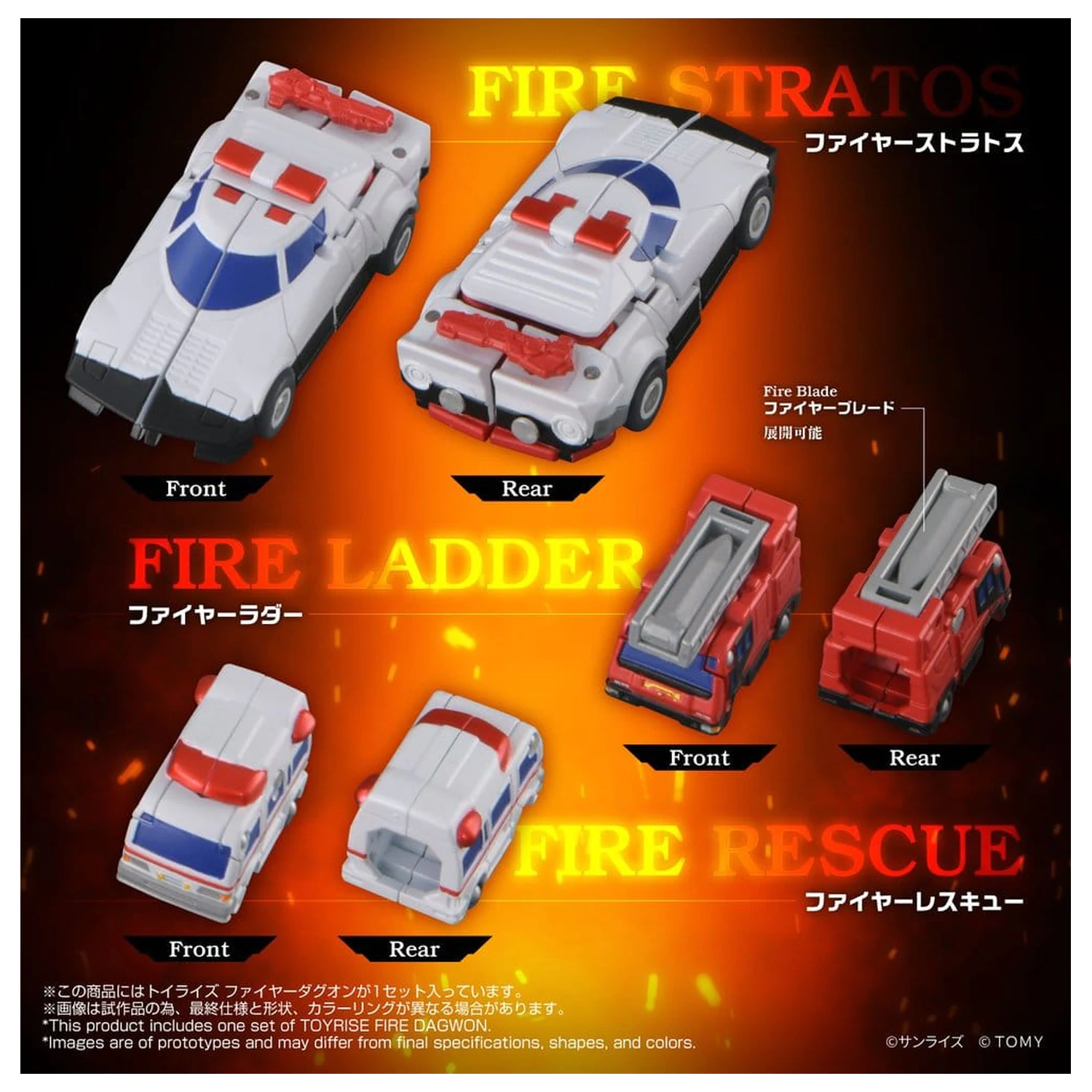 Brave Command Dagwon Toyrise Action Figure Fire Dagwon 18 cm fotografija proizvoda