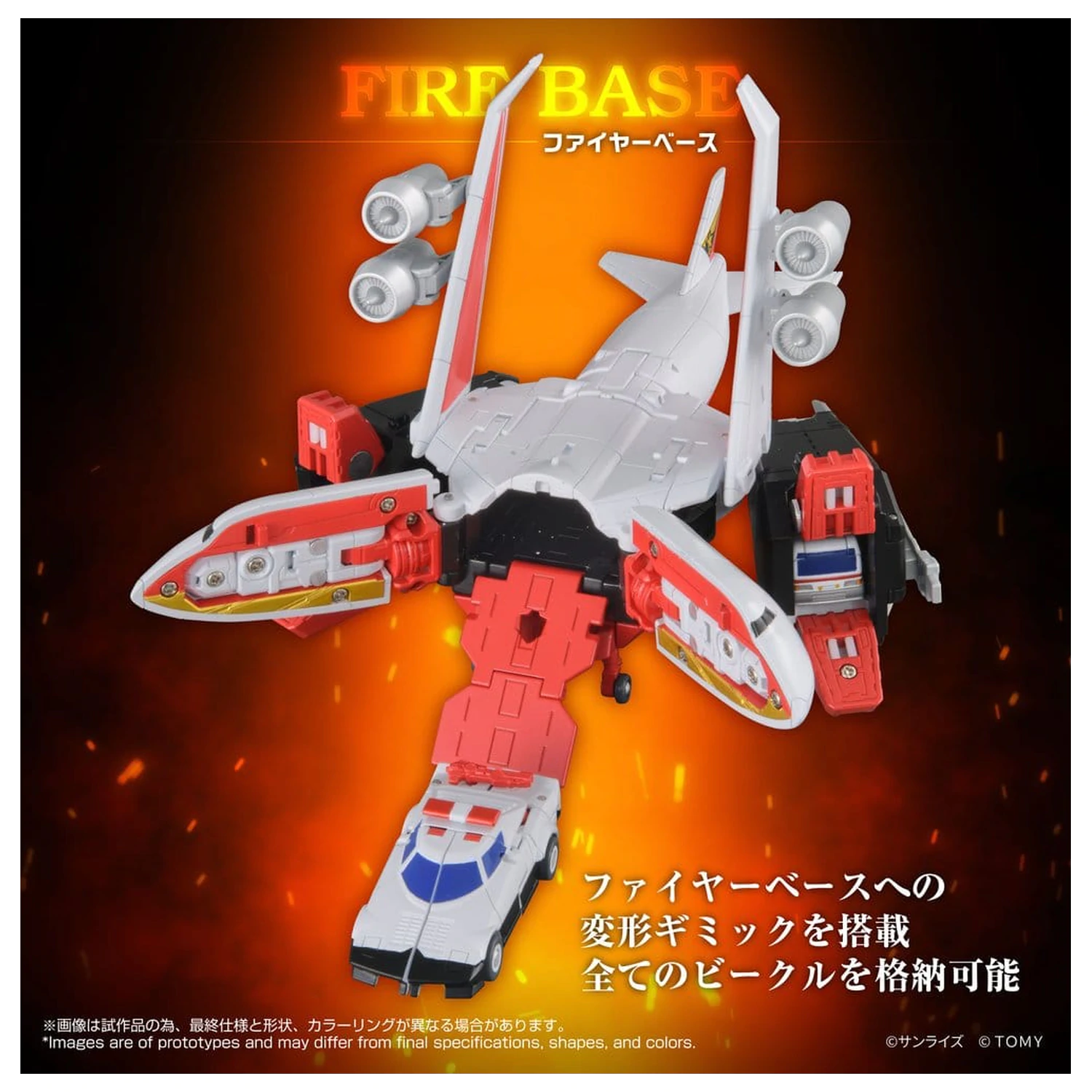 Brave Command Dagwon Toyrise Action Figure Fire Dagwon 18 cm fotografija proizvoda