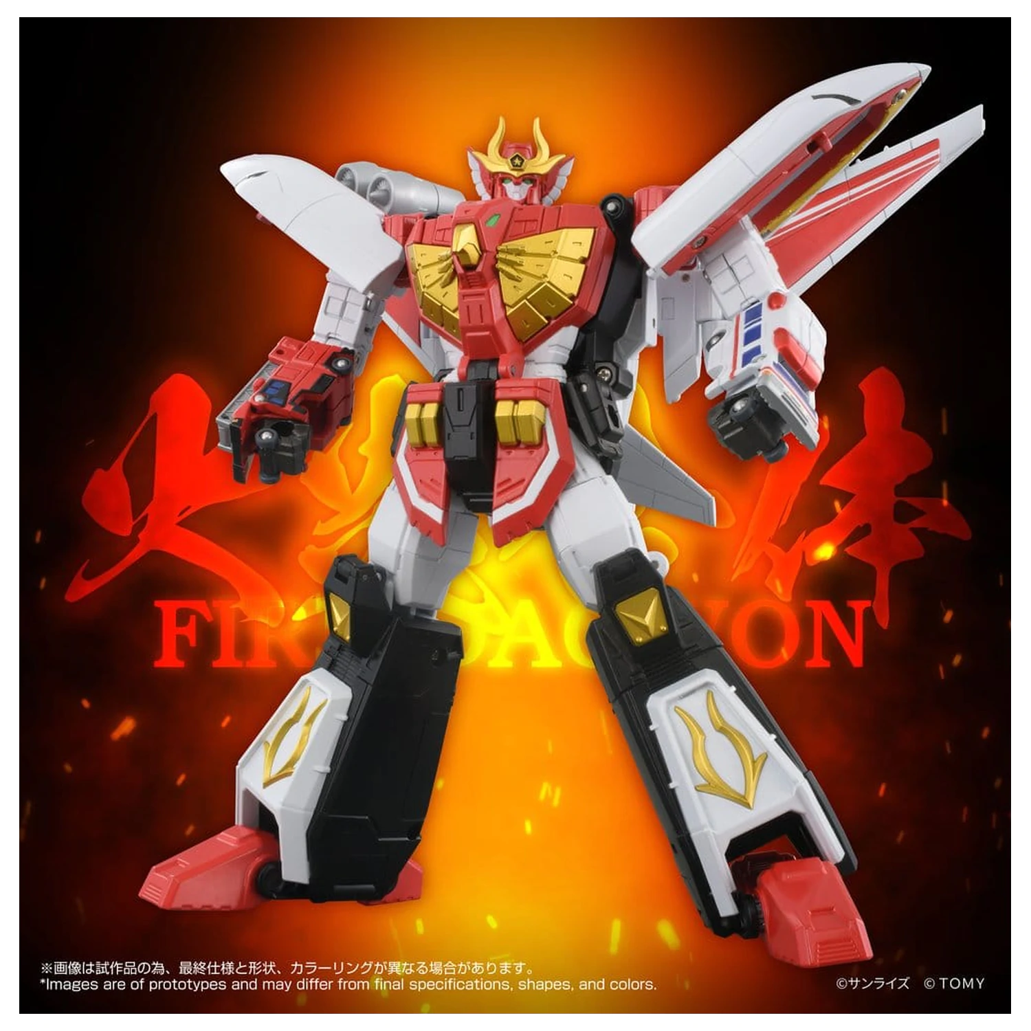 Brave Command Dagwon Toyrise Action Figure Fire Dagwon 18 cm fotografija proizvoda