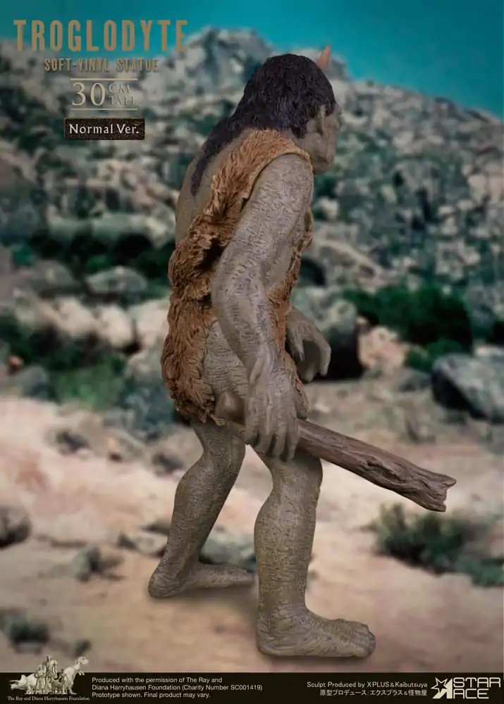 Bubo the Mechanical Owl Soft Vinyl kipić Troglodyte Normal Version 30 cm fotografija proizvoda