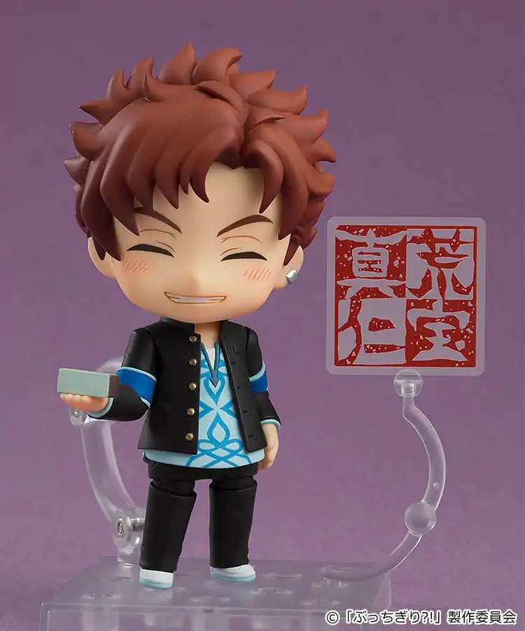 Bucchigiri?! Nendoroid akcijska figura Matakara Asamine 10 cm fotografija proizvoda