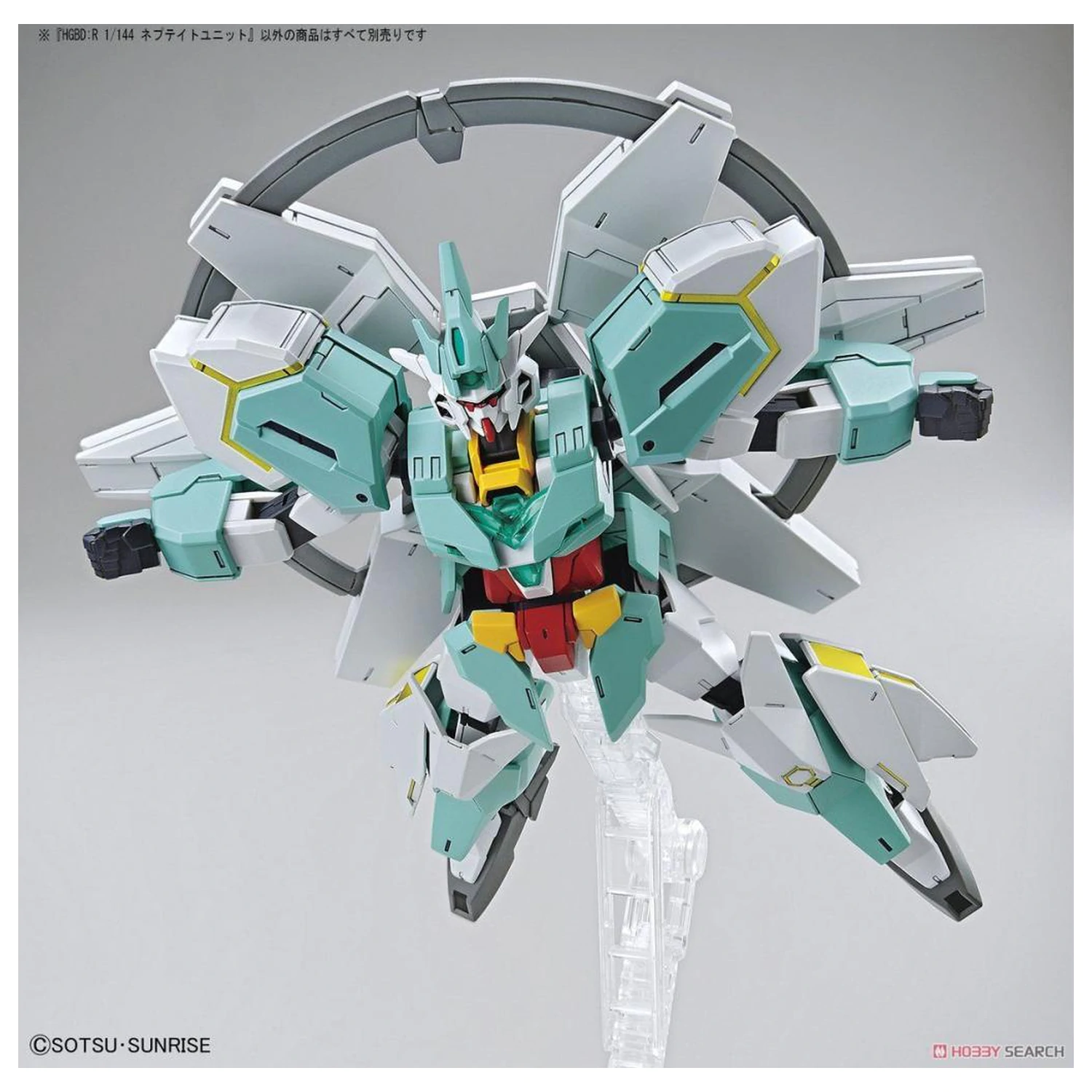 Build Divers HGBD:R 1/144 Nepteight Jedinica Model Komplet fotografija proizvoda