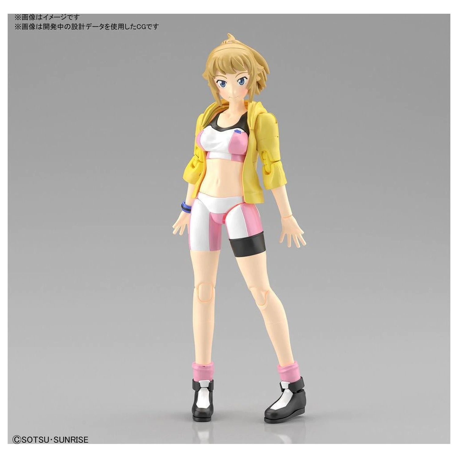 BUILD FIGHTERS Figure-rise Fumina Hoshino Model Komplet fotografija proizvoda