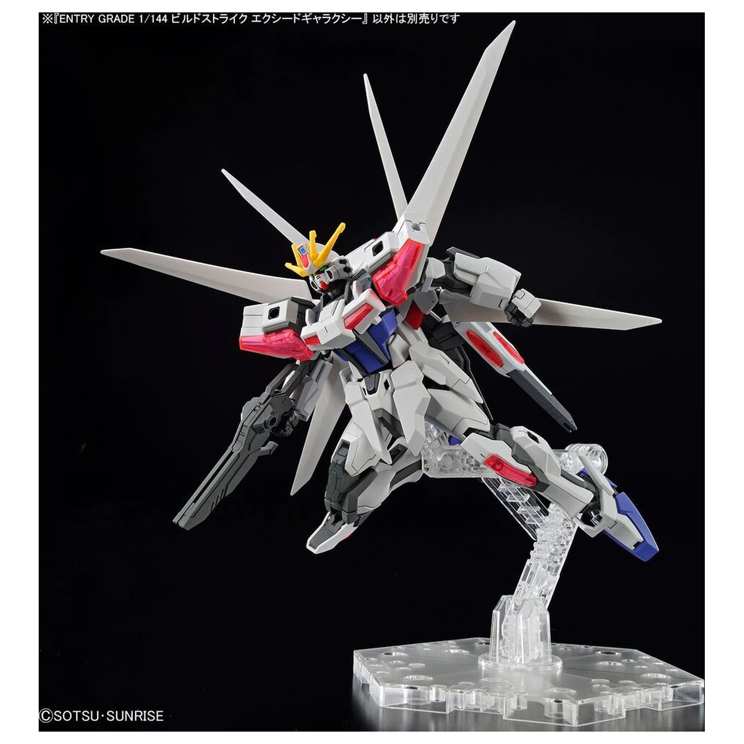 Komplet modela EG 1/144 Build Strike Exceed Galaxy fotografija proizvoda