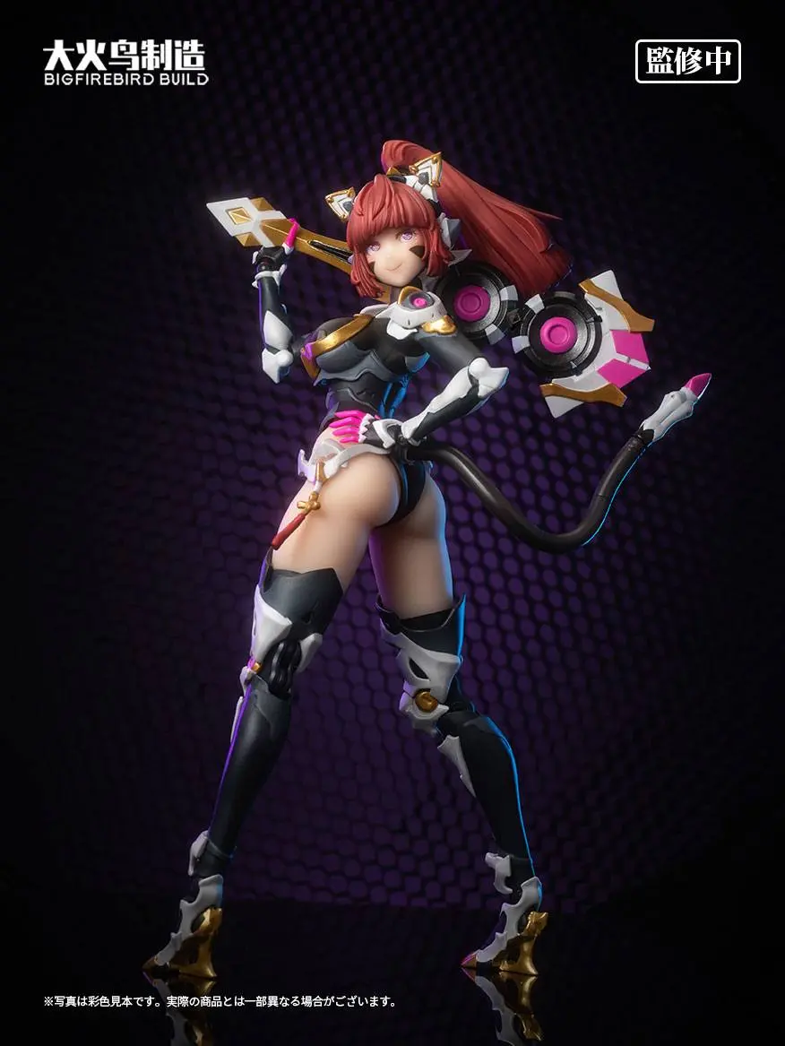 Bungaku Shoujo PVC kip 1/6 Science Cat Lady Team 001 33 cm fotografija proizvoda