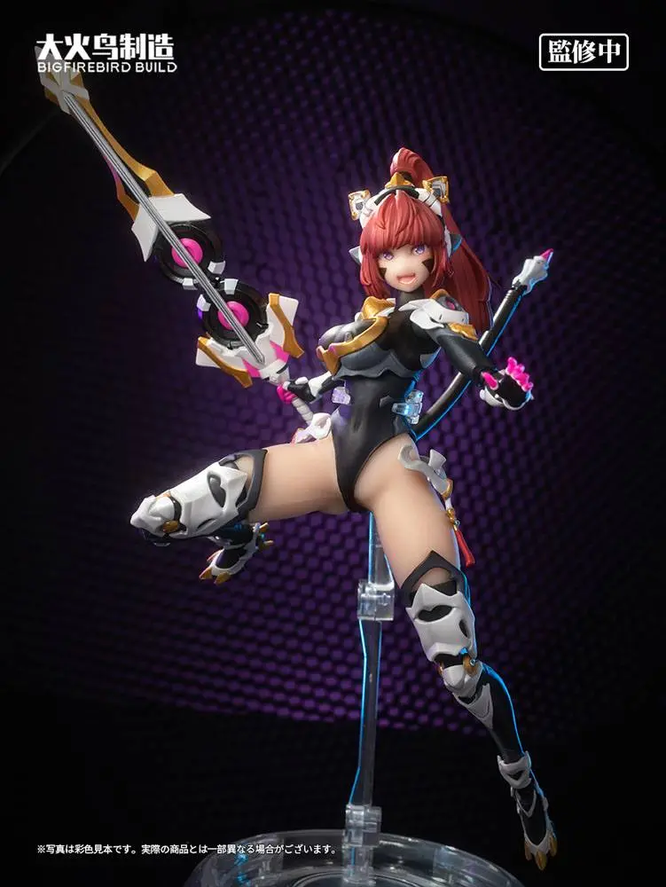 Bungaku Shoujo PVC kip 1/6 Science Cat Lady Team 001 33 cm fotografija proizvoda