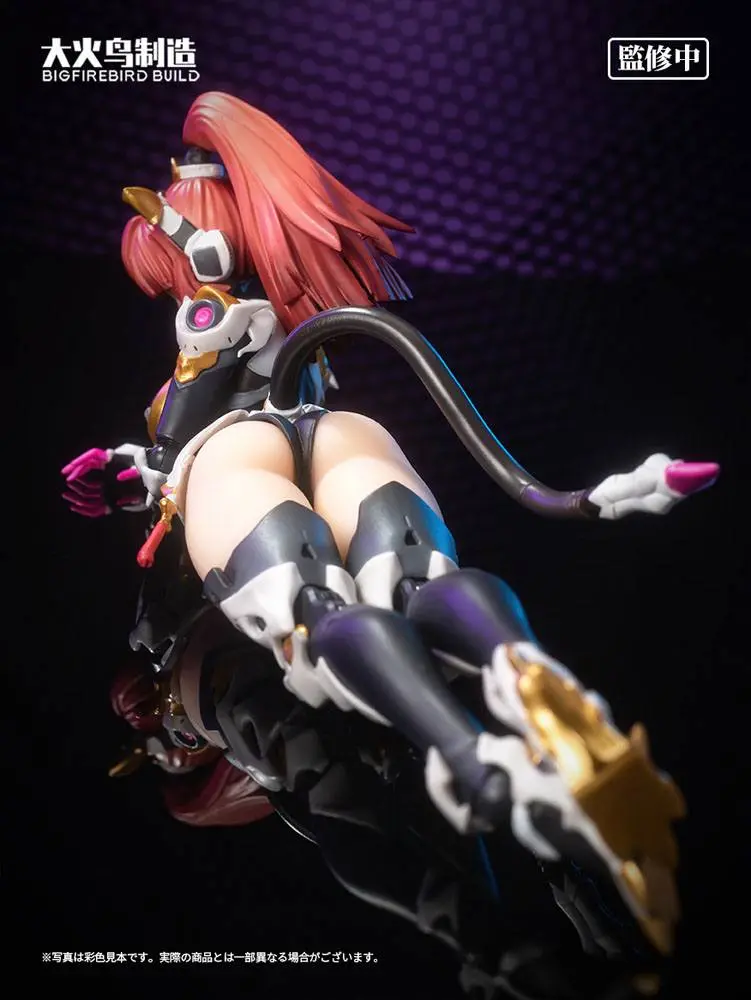 Bungaku Shoujo PVC kip 1/6 Science Cat Lady Team 001 33 cm fotografija proizvoda