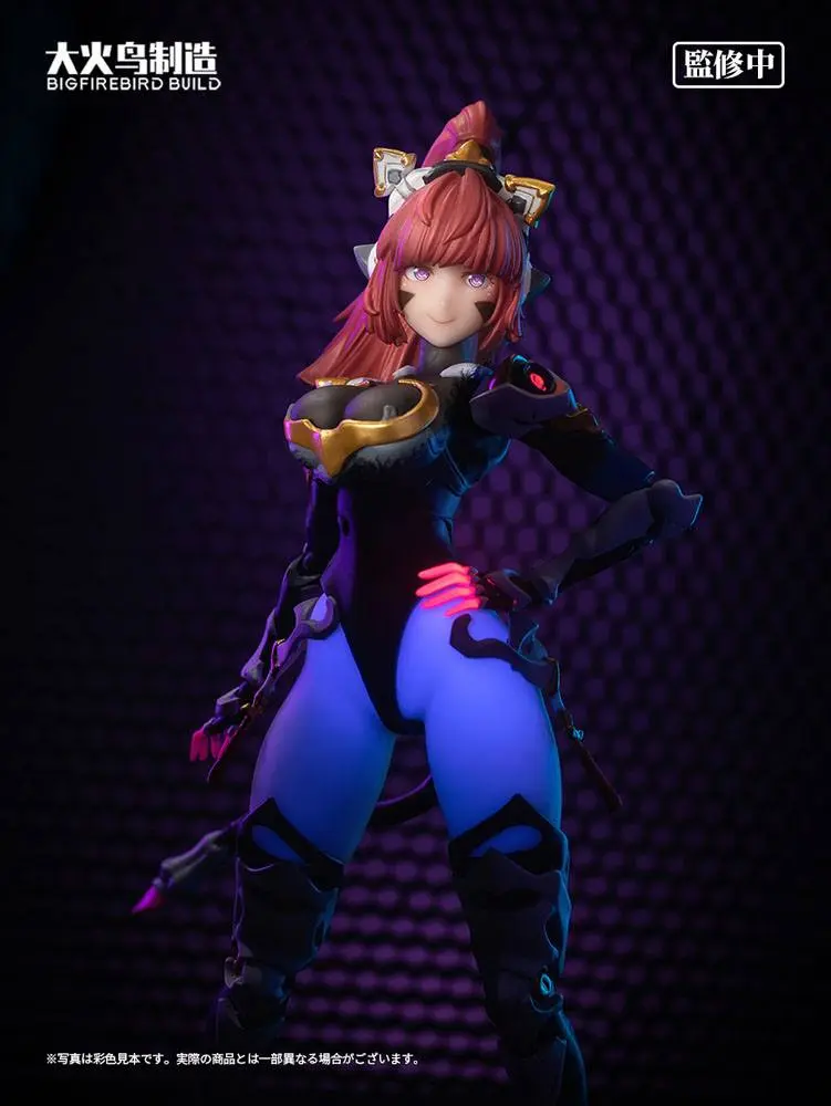 Bungaku Shoujo PVC kip 1/6 Science Cat Lady Team 001 33 cm fotografija proizvoda