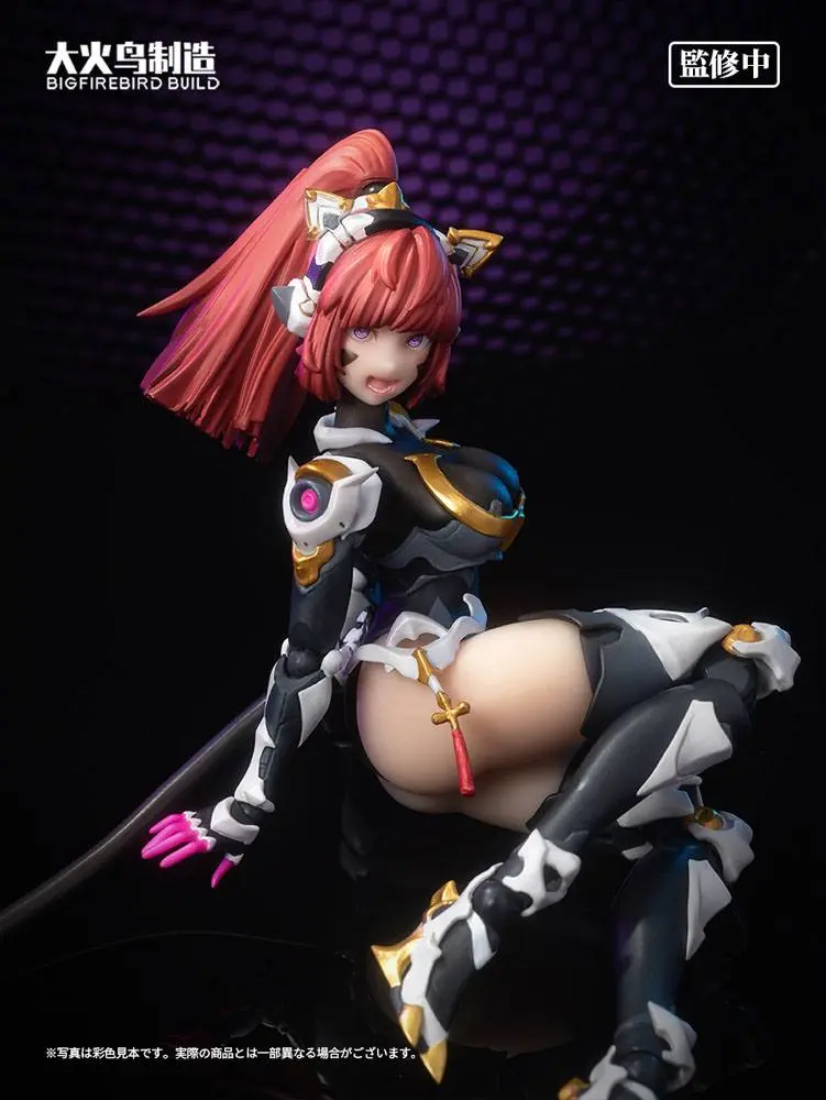 Bungaku Shoujo PVC kip 1/6 Science Cat Lady Team 001 33 cm fotografija proizvoda