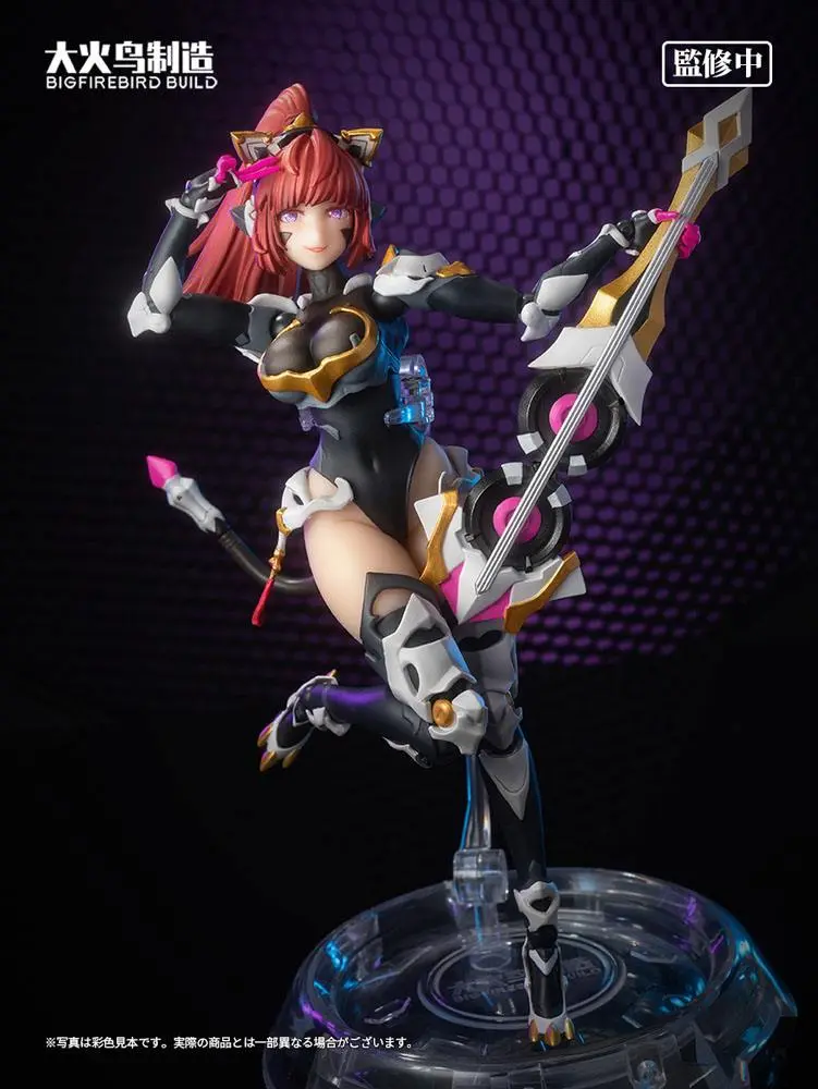 Bungaku Shoujo PVC kip 1/6 Science Cat Lady Team 001 33 cm fotografija proizvoda