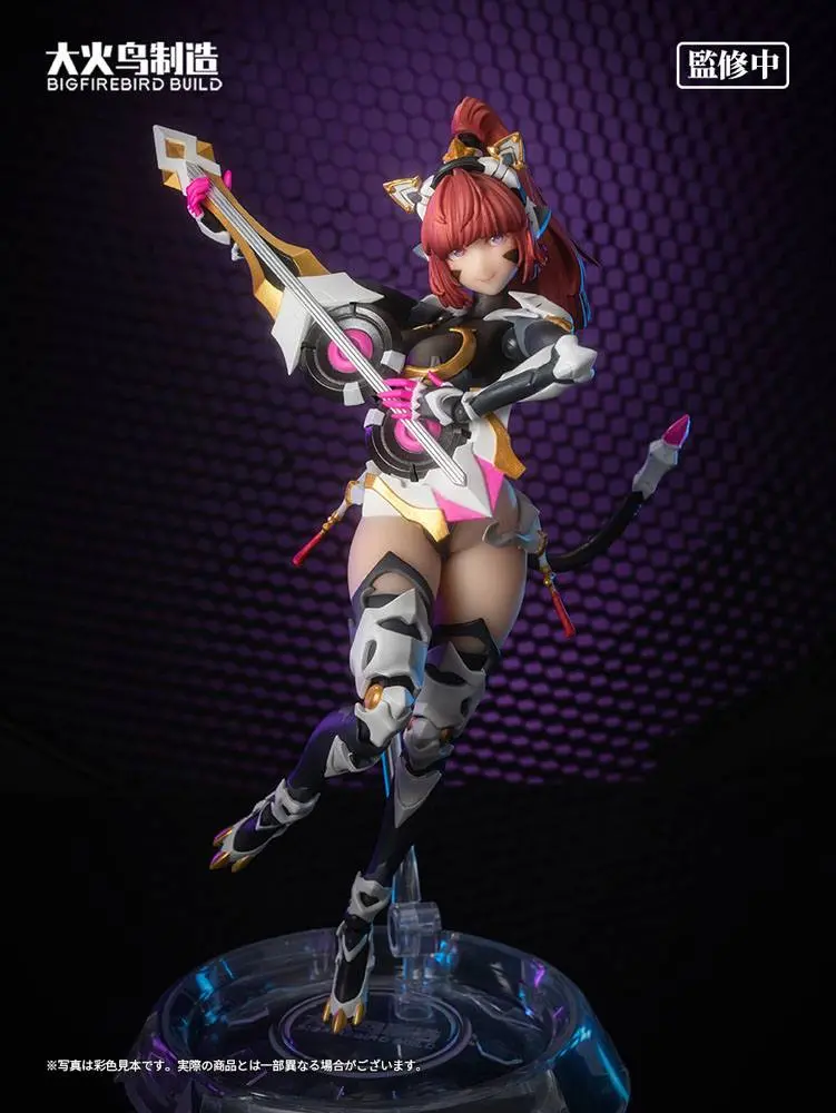 Bungaku Shoujo PVC kip 1/6 Science Cat Lady Team 001 33 cm fotografija proizvoda