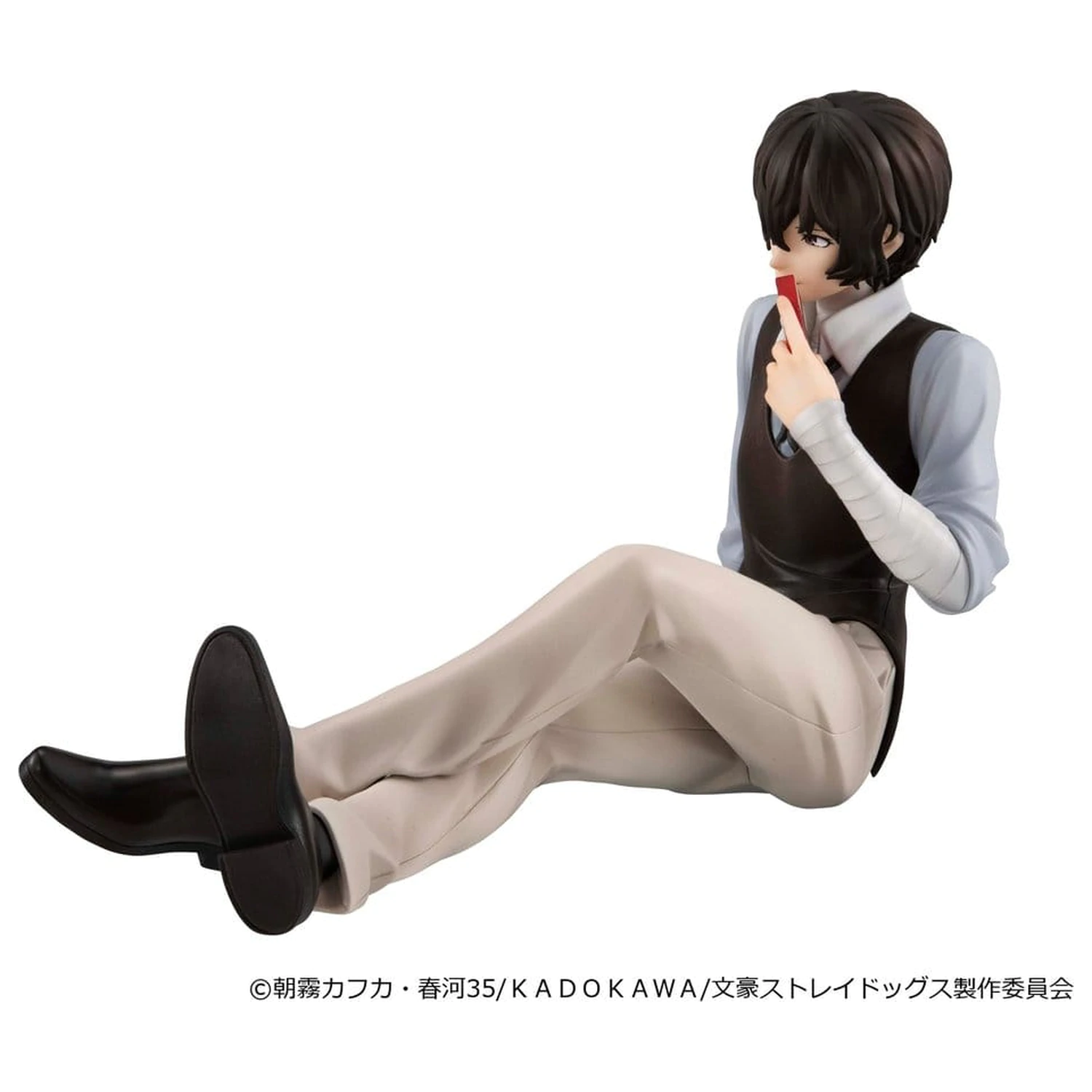 Bungo Stray Dogs G.E.M. Series PVC figura Dazai san Palm Size fotografija proizvoda