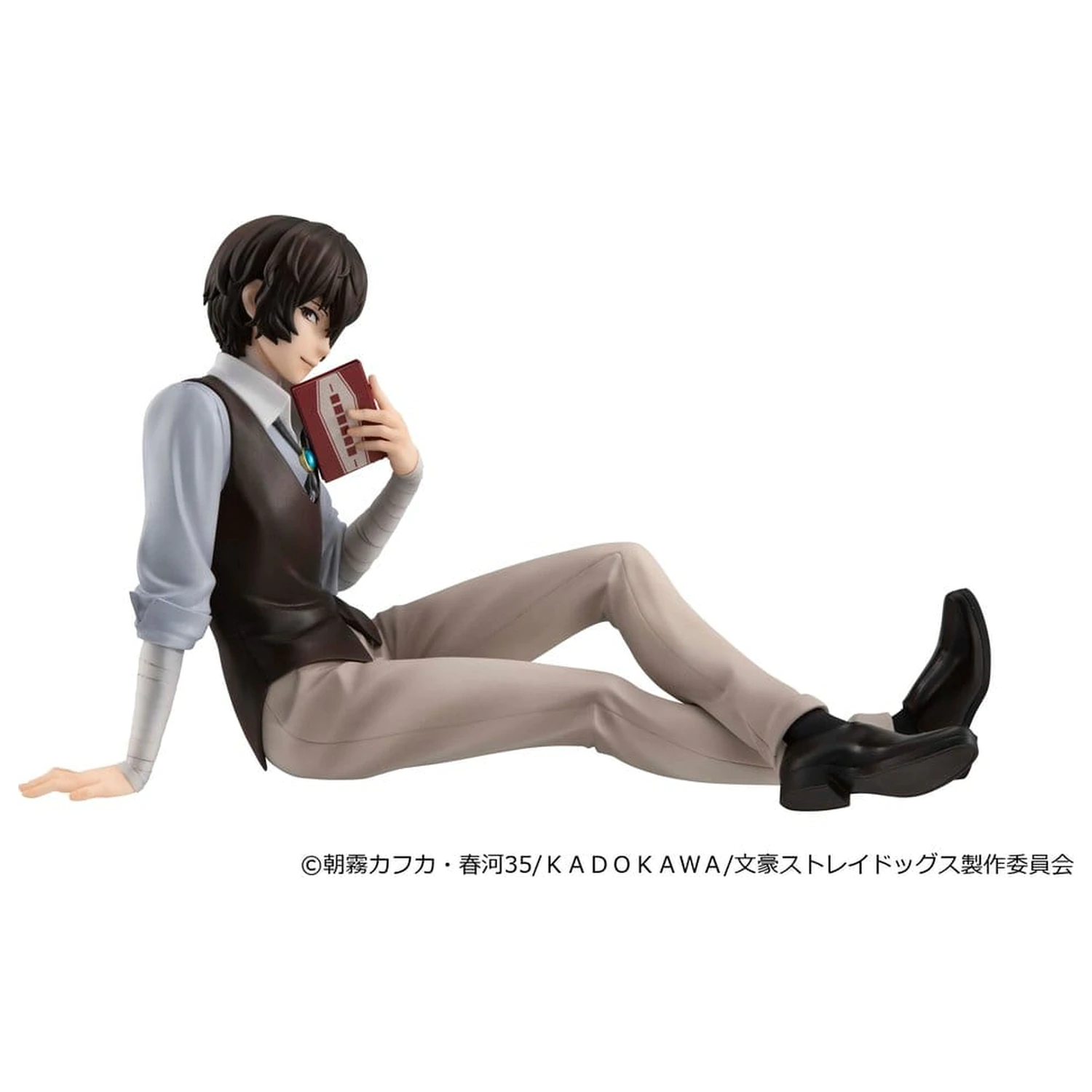 Bungo Stray Dogs G.E.M. Series PVC figura Dazai san Palm Size fotografija proizvoda