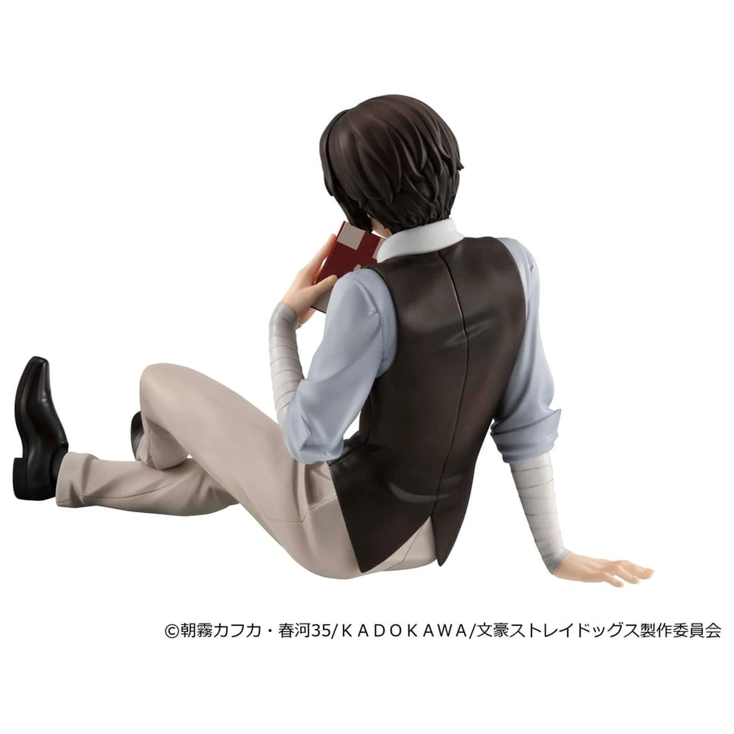 Bungo Stray Dogs G.E.M. Series PVC figura Dazai san Palm Size fotografija proizvoda