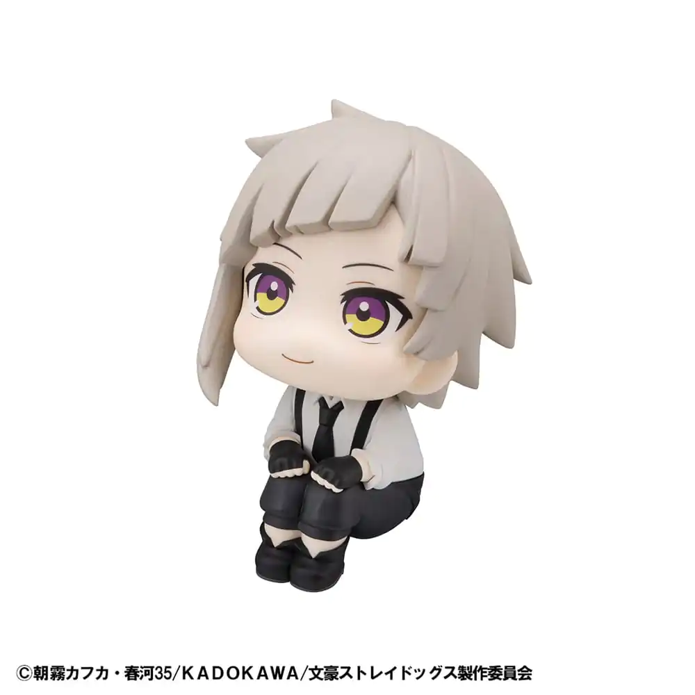 Bungo Stray Dogs Look Up PVC kipić Atsushi Nakajima 11 cm fotografija proizvoda