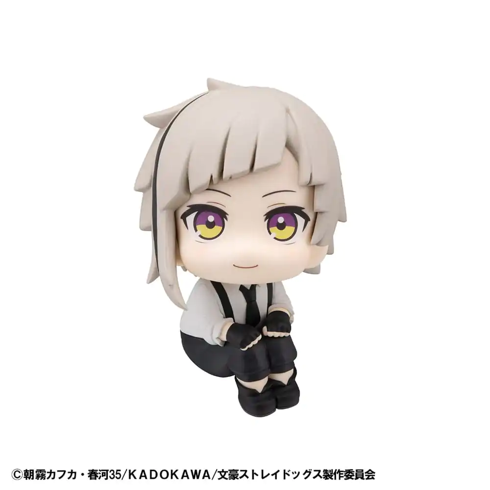 Bungo Stray Dogs Look Up PVC kipić Atsushi Nakajima 11 cm fotografija proizvoda