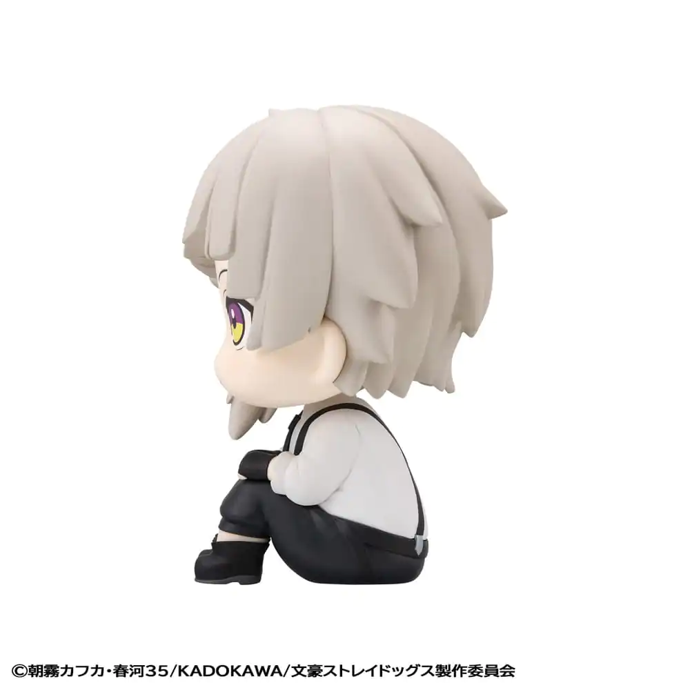 Bungo Stray Dogs Look Up PVC kipić Atsushi Nakajima 11 cm fotografija proizvoda