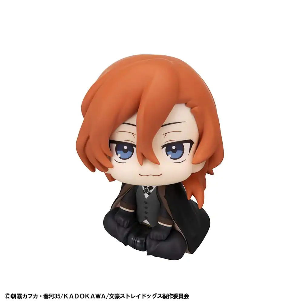 Bungo Stray Dogs Look Up PVC statua Chuya Nakahara 11 cm fotografija proizvoda