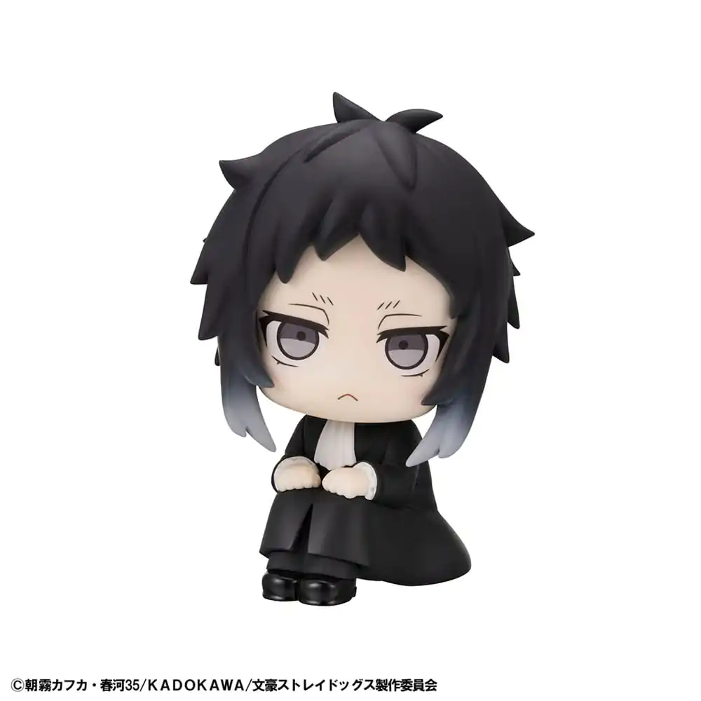 Bungo Stray Dogs Look Up PVC statua Ryunosuke Akutagawa 11 cm fotografija proizvoda
