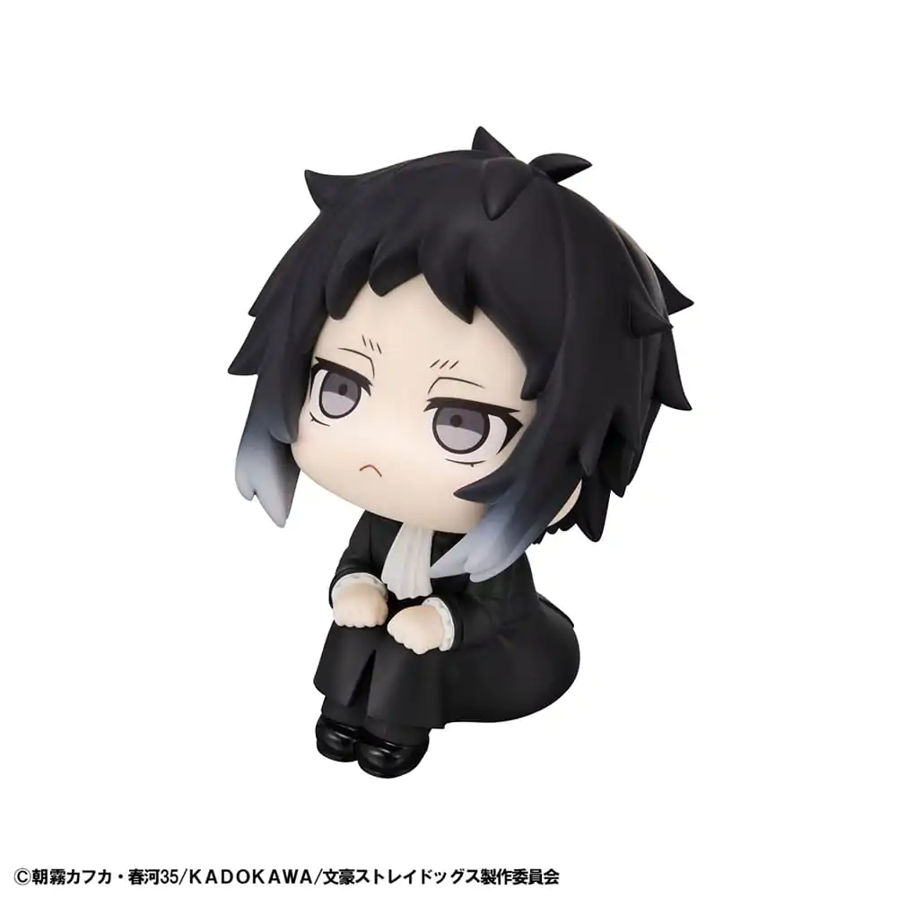 Bungo Stray Dogs Look Up PVC statua Ryunosuke Akutagawa 11 cm fotografija proizvoda