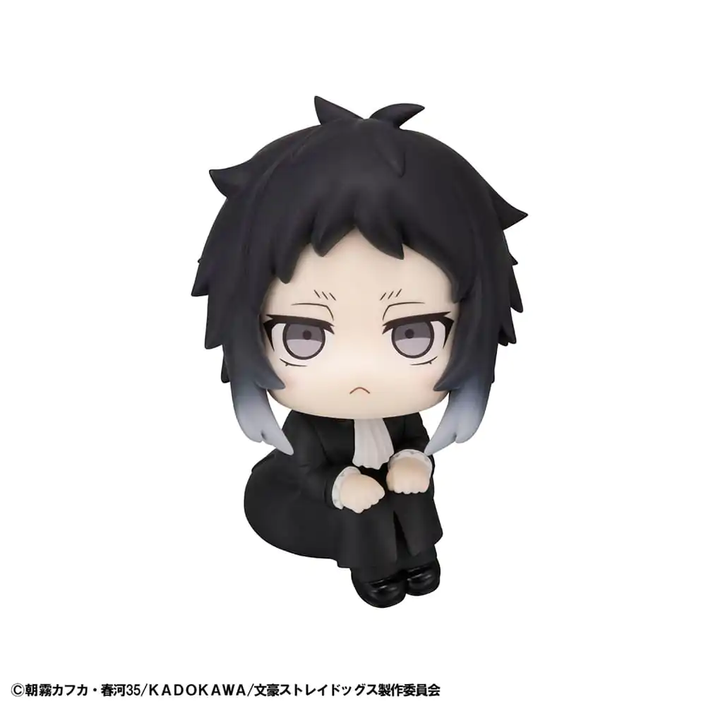 Bungo Stray Dogs Look Up PVC statua Ryunosuke Akutagawa 11 cm fotografija proizvoda