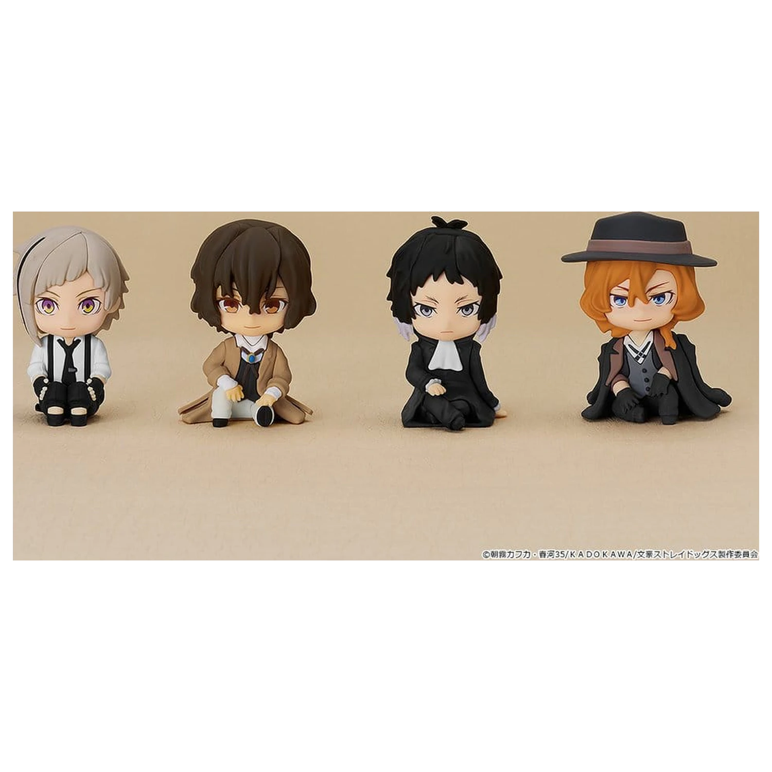 Bungo Stray Dogs Nendoroid Plus mini figura Atsushi Nakajima 8 cm fotografija proizvoda