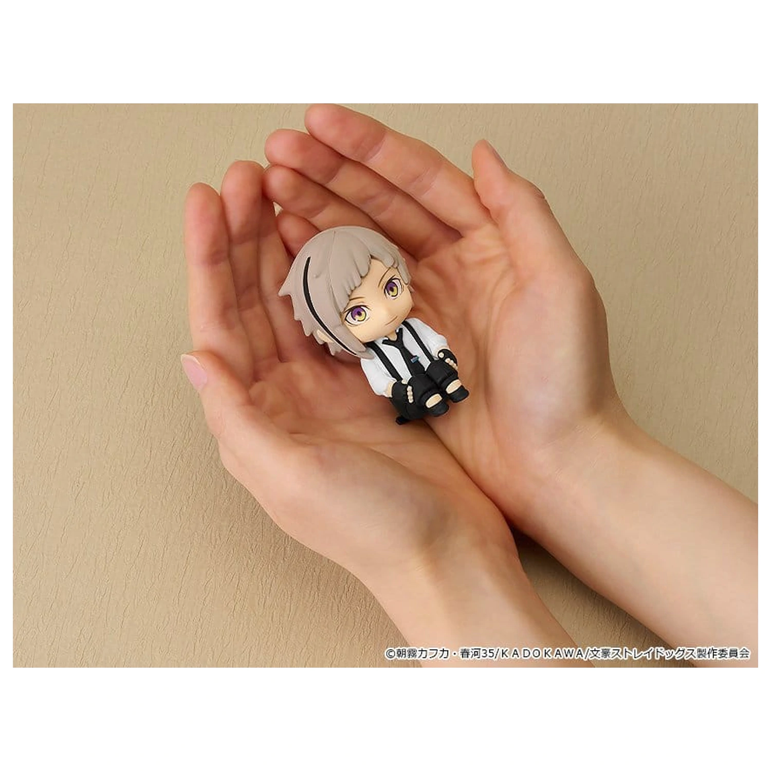 Bungo Stray Dogs Nendoroid Plus mini figura Atsushi Nakajima 8 cm fotografija proizvoda