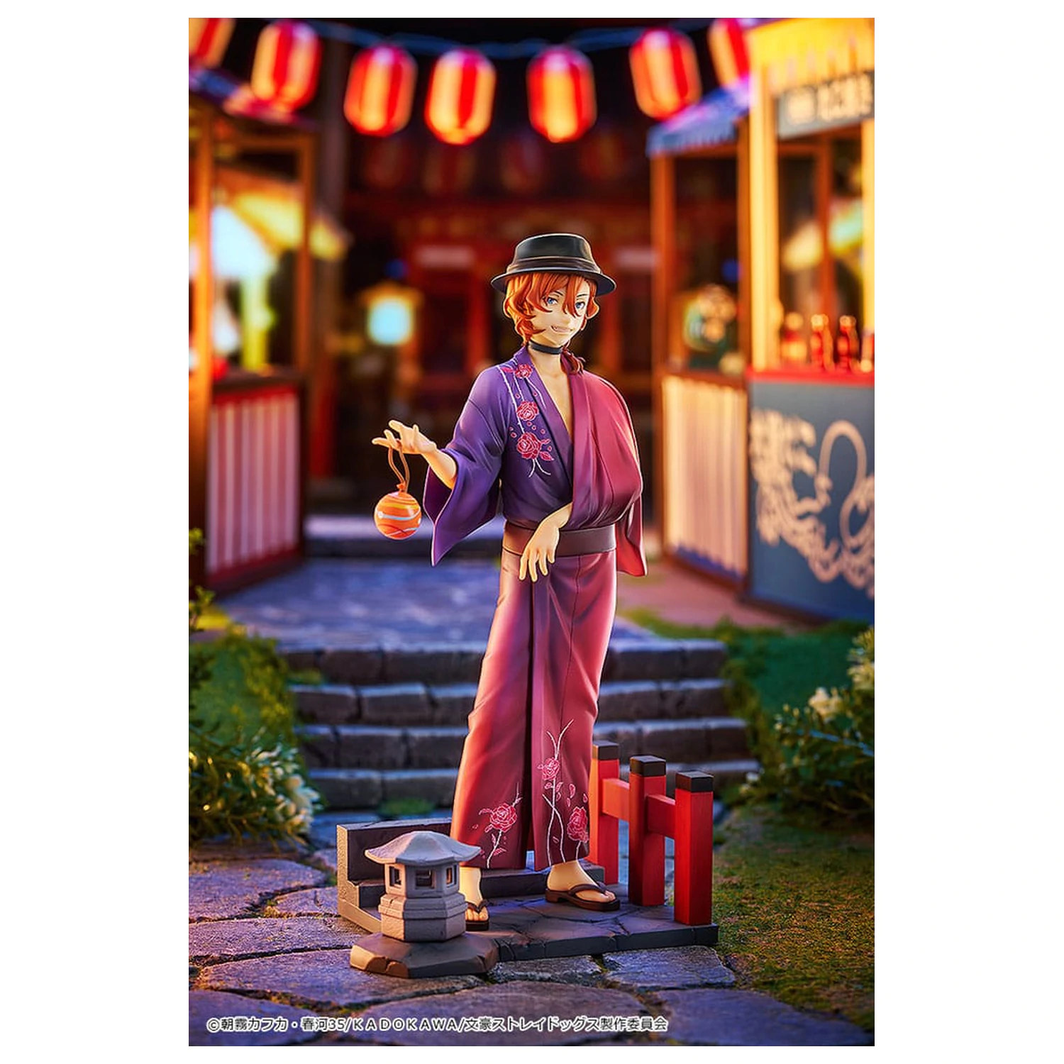 Bungo Stray Dogs Kip 1/7 Chuya Nakahara: Yukata Ver. 20 cm fotografija proizvoda