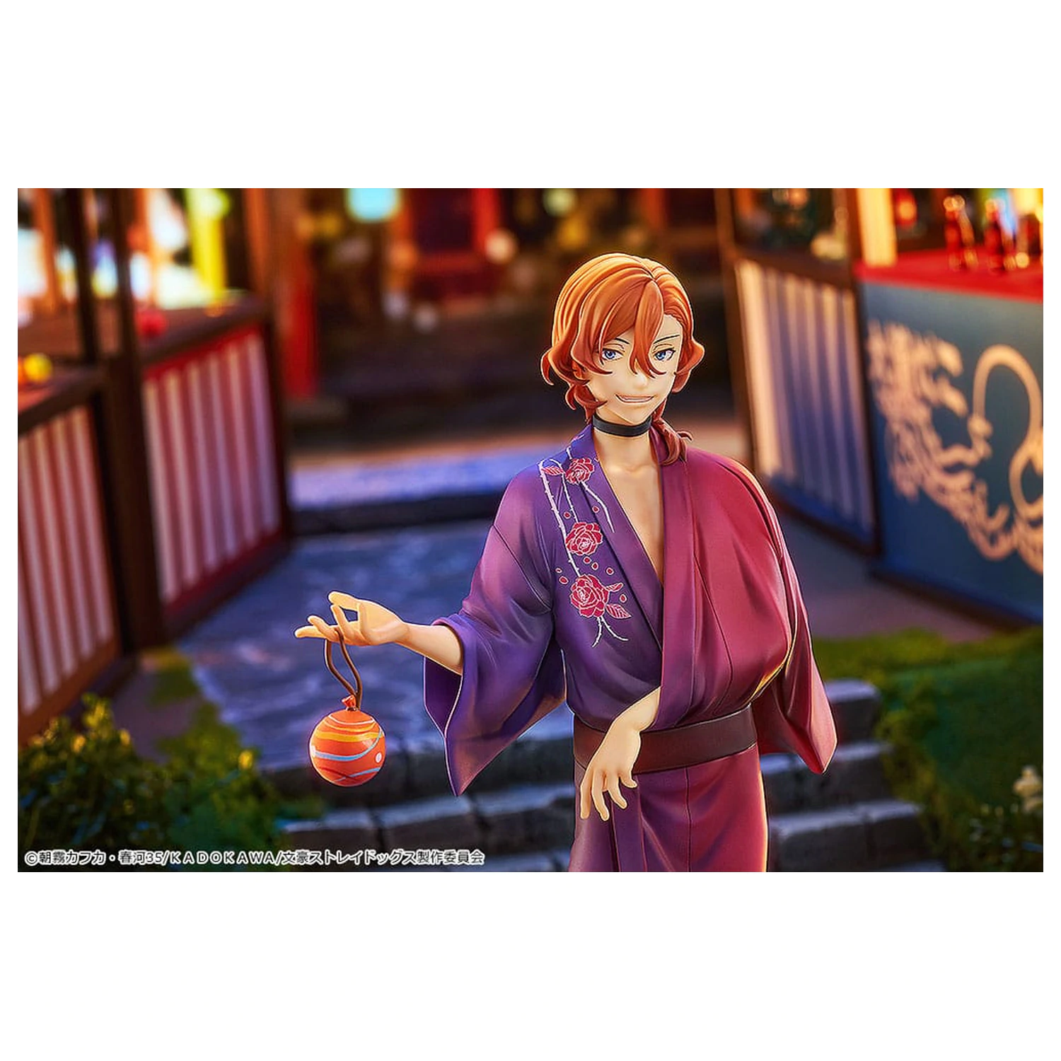 Bungo Stray Dogs Kip 1/7 Chuya Nakahara: Yukata Ver. 20 cm fotografija proizvoda