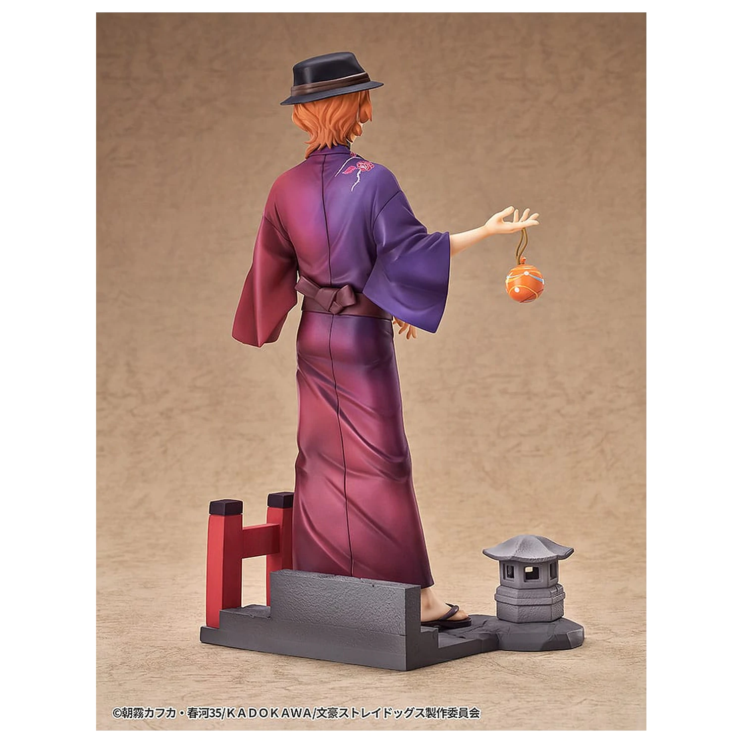 Bungo Stray Dogs Kip 1/7 Chuya Nakahara: Yukata Ver. 20 cm fotografija proizvoda