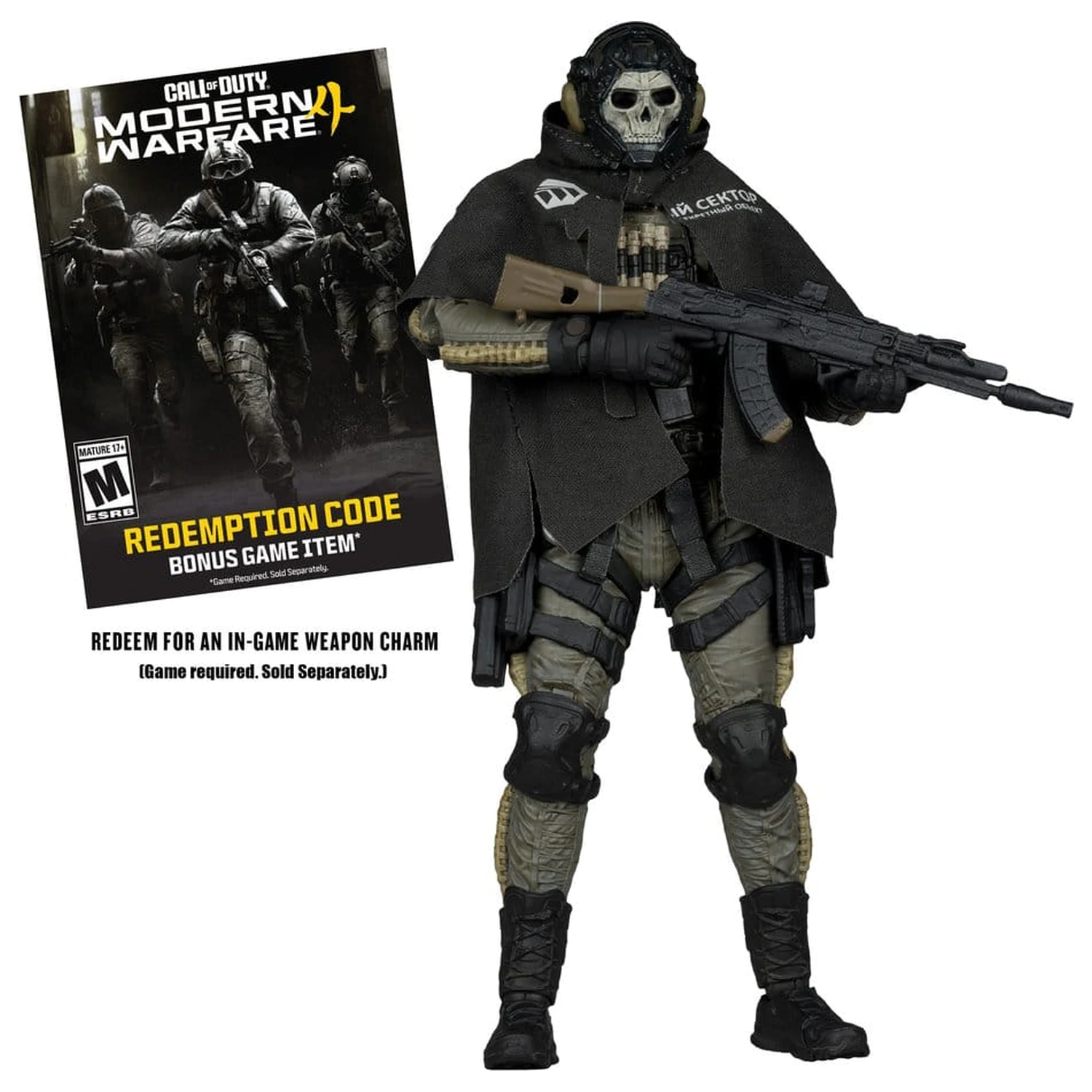 Call of Duty McFarlane Elite Edition Deluxe akcijska figura Ghost (Call of Duty: Modern Warfare 4) #19 18 cm fotografija proizvoda