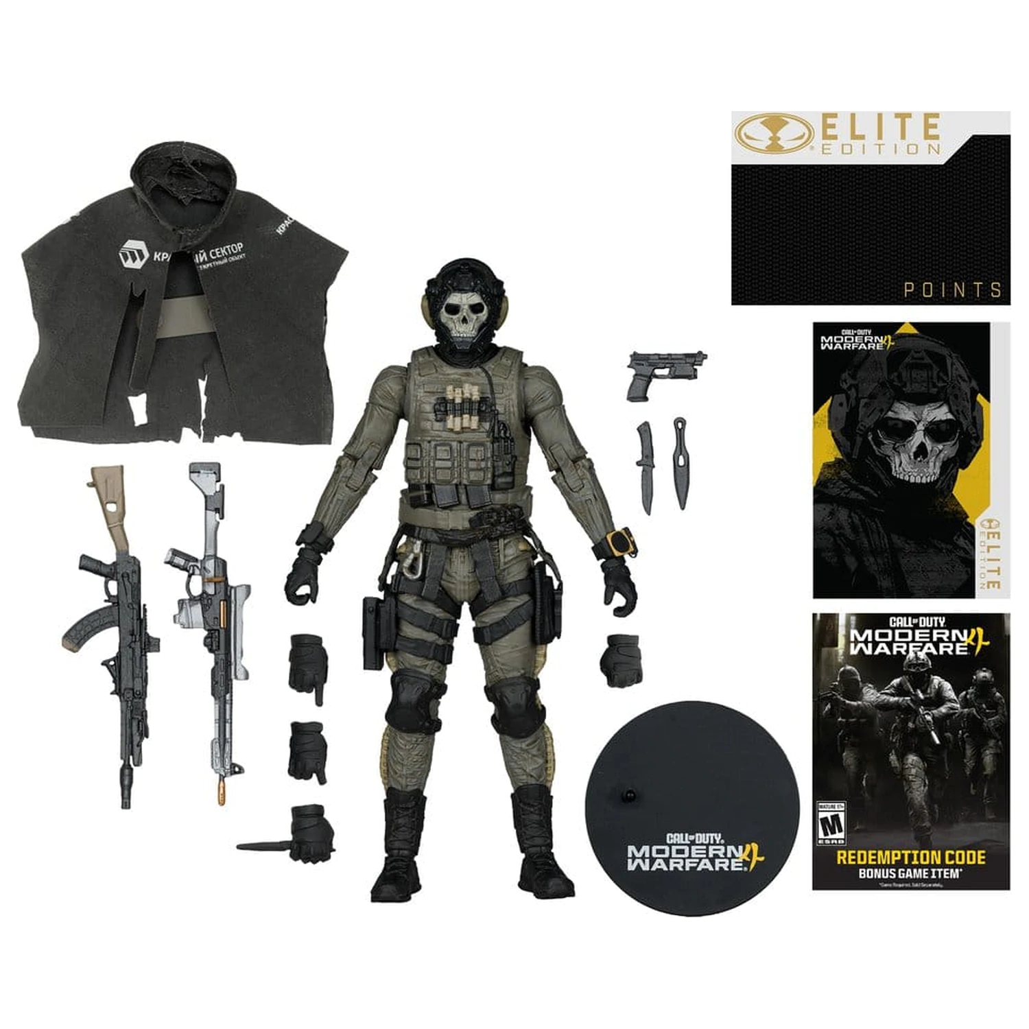 Call of Duty McFarlane Elite Edition Deluxe akcijska figura Ghost (Call of Duty: Modern Warfare 4) #19 18 cm fotografija proizvoda