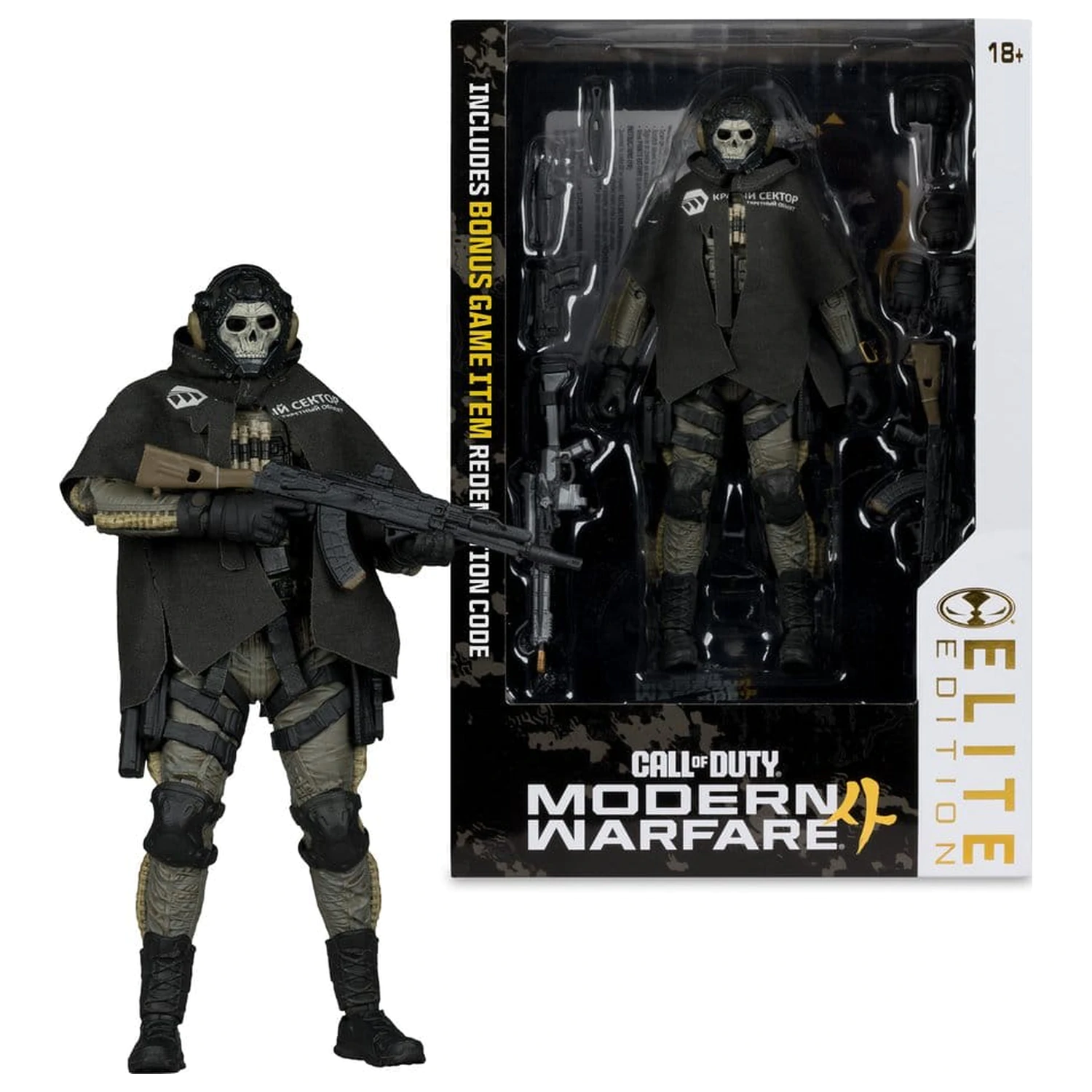Call of Duty McFarlane Elite Edition Deluxe akcijska figura Ghost (Call of Duty: Modern Warfare 4) #19 18 cm fotografija proizvoda