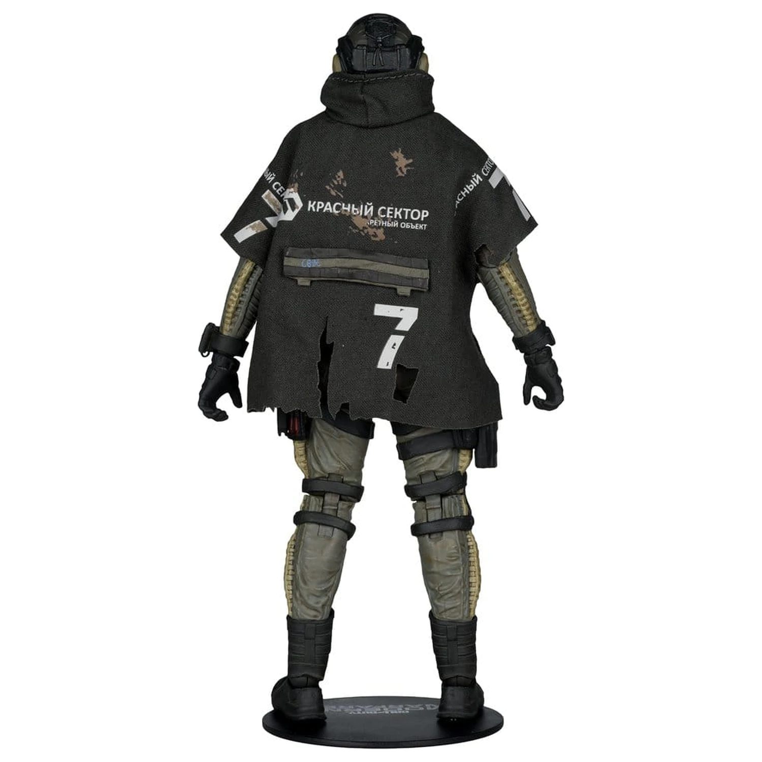 Call of Duty McFarlane Elite Edition Deluxe akcijska figura Ghost (Call of Duty: Modern Warfare 4) #19 18 cm fotografija proizvoda