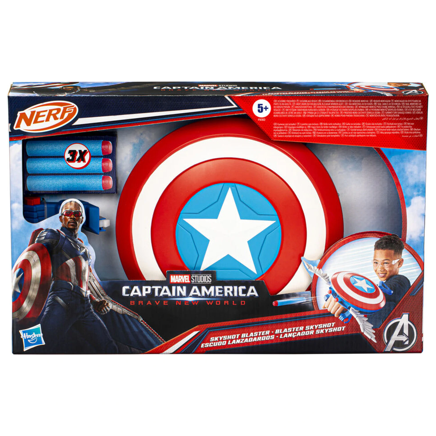 Marvel Captain America Brave New World Skyshot blaster fotografija proizvoda
