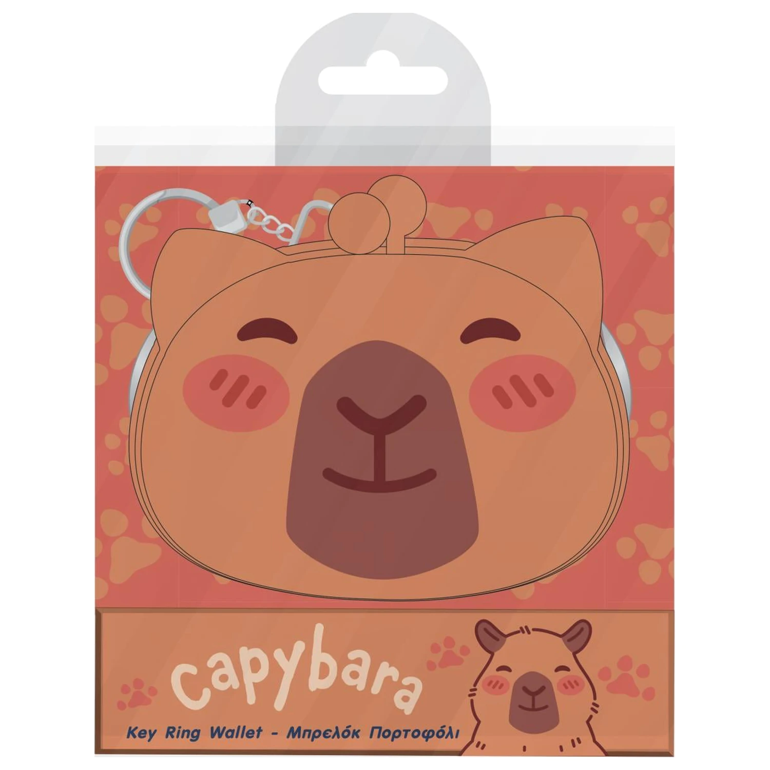 Silikonski privjesak za ključeve Capybara fotografija proizvoda