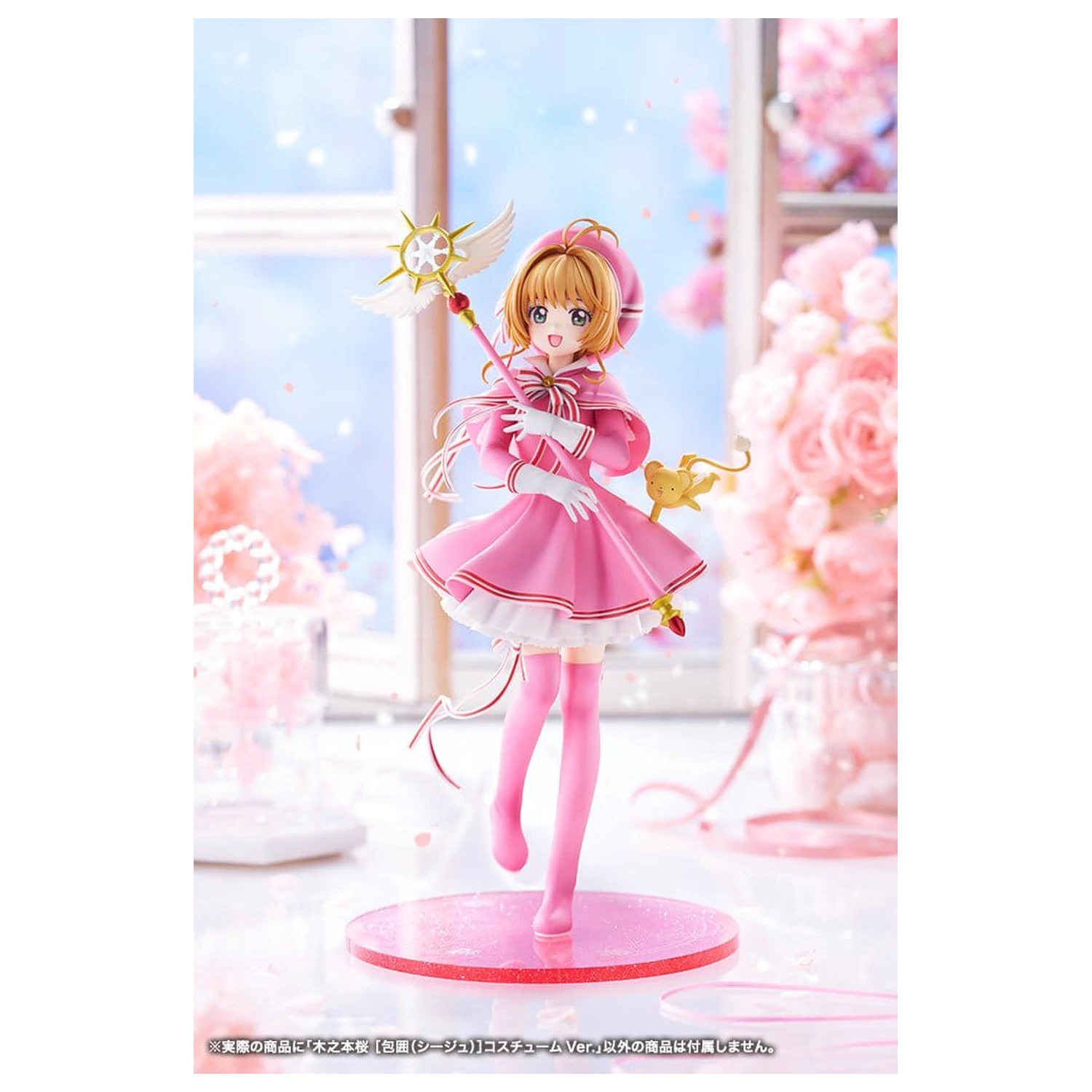 Cardcaptor Sakura: Clear Card PVC figura 1/7 Sakura Kinomoto Siege Costume Ver. 24 cm fotografija proizvoda