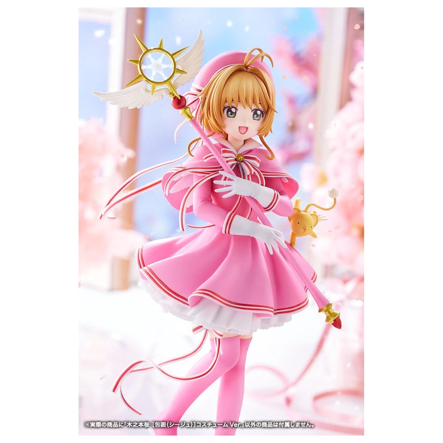 Cardcaptor Sakura: Clear Card PVC figura 1/7 Sakura Kinomoto Siege Costume Ver. 24 cm fotografija proizvoda