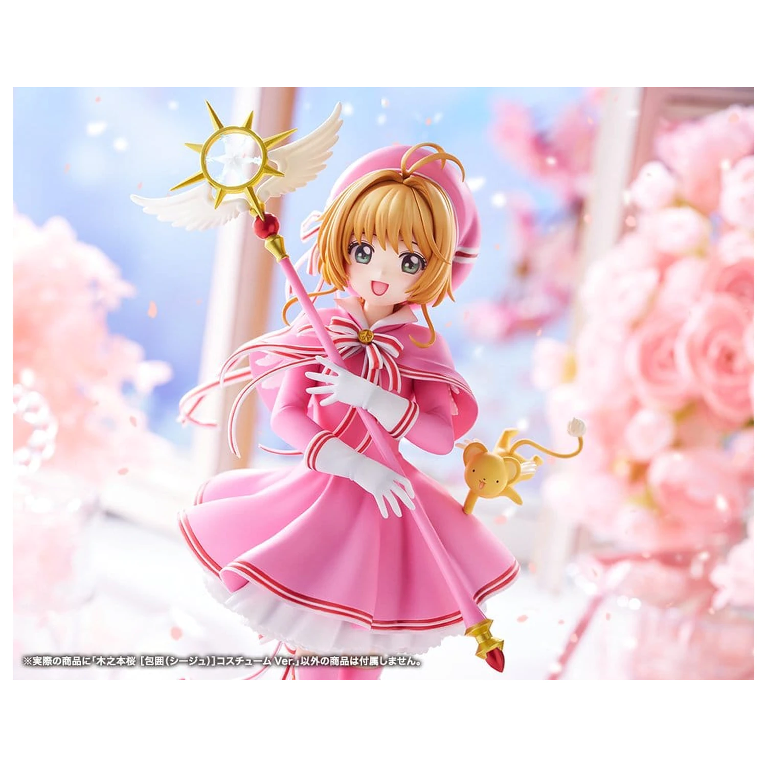 Cardcaptor Sakura: Clear Card PVC figura 1/7 Sakura Kinomoto Siege Costume Ver. 24 cm fotografija proizvoda