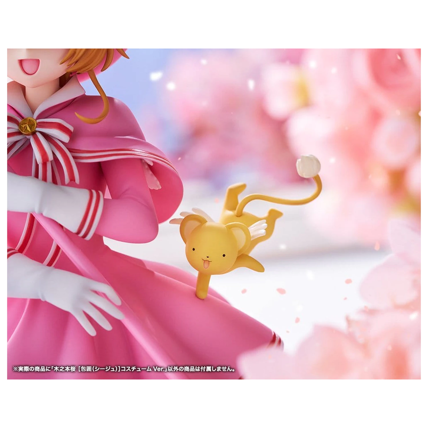Cardcaptor Sakura: Clear Card PVC figura 1/7 Sakura Kinomoto Siege Costume Ver. 24 cm fotografija proizvoda