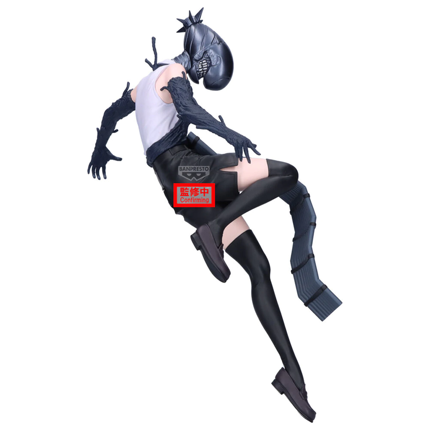 Chainsaw Man Maximatic Bomb figura 21 cm fotografija proizvoda